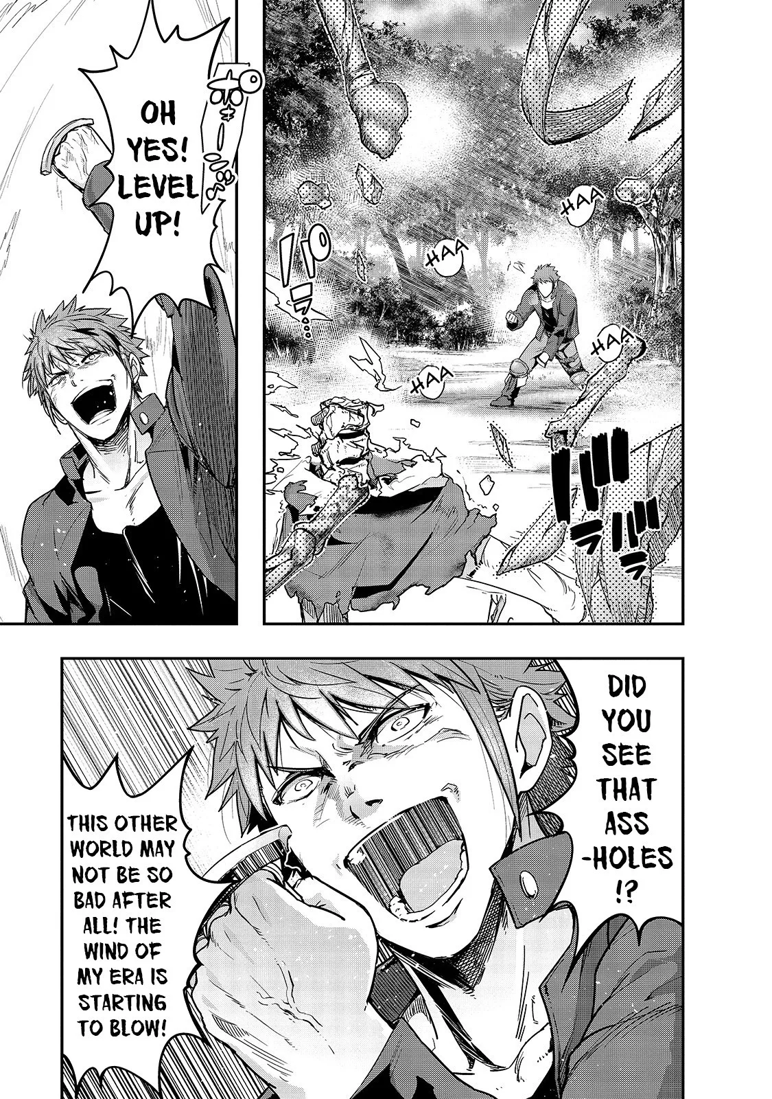 Hazure Waku no Joutai Ijou Skill de Saikyou ni Natta Ore ga Subete wo Juurin Suru made Chapter 11 page 17