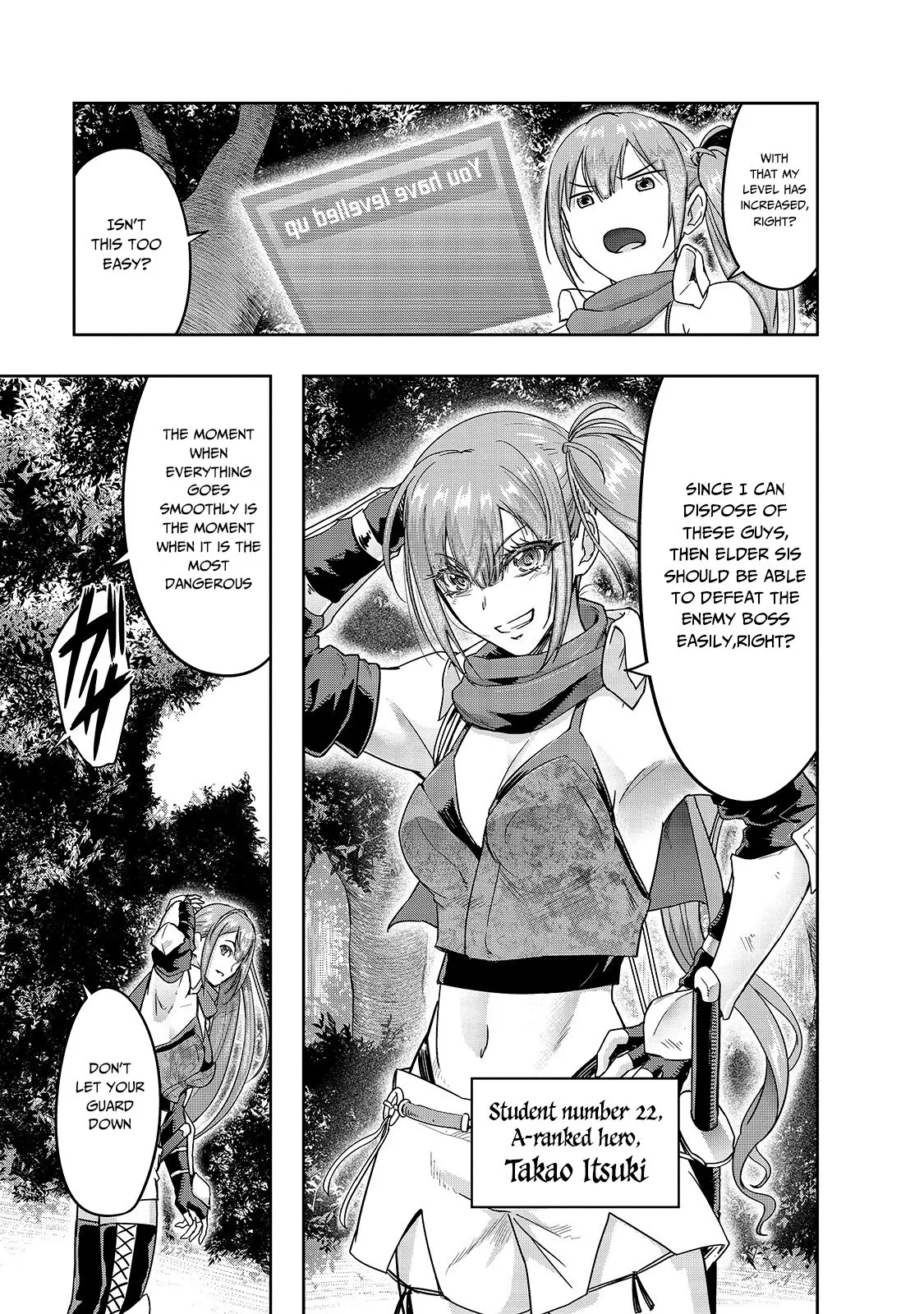 Hazure Waku no Joutai Ijou Skill de Saikyou ni Natta Ore ga Subete wo Juurin Suru made Chapter 11 page 19