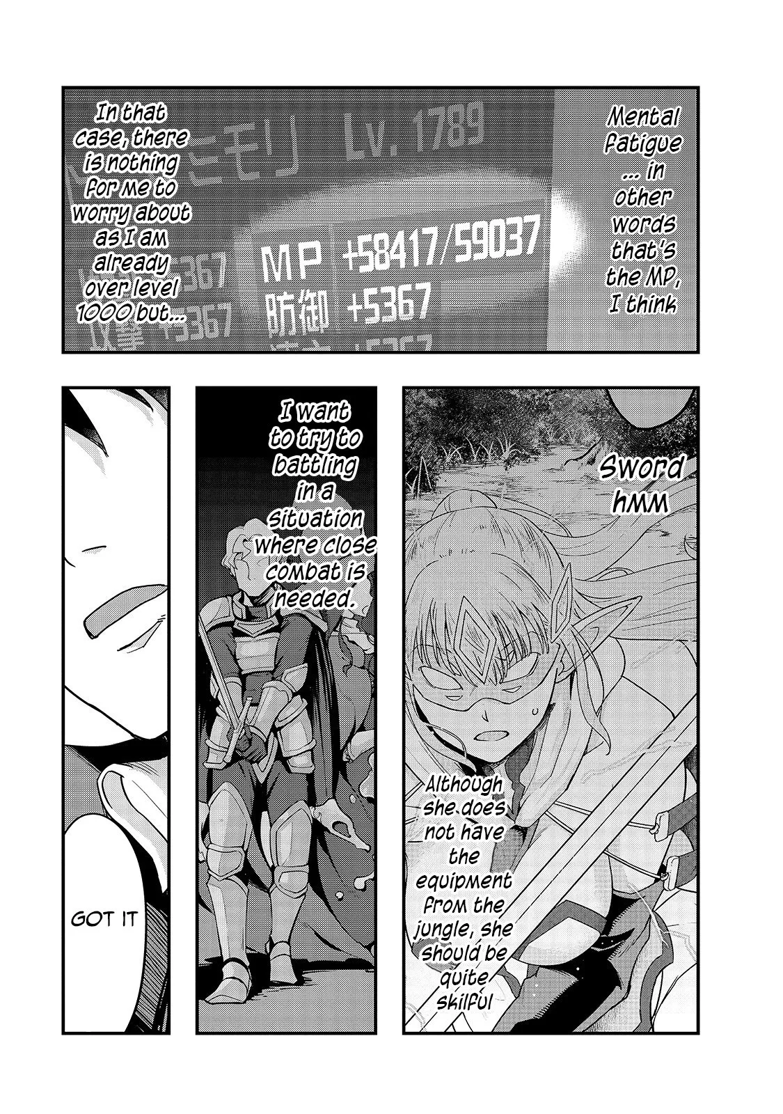 Hazure Waku no Joutai Ijou Skill de Saikyou ni Natta Ore ga Subete wo Juurin Suru made Chapter 10 page 20
