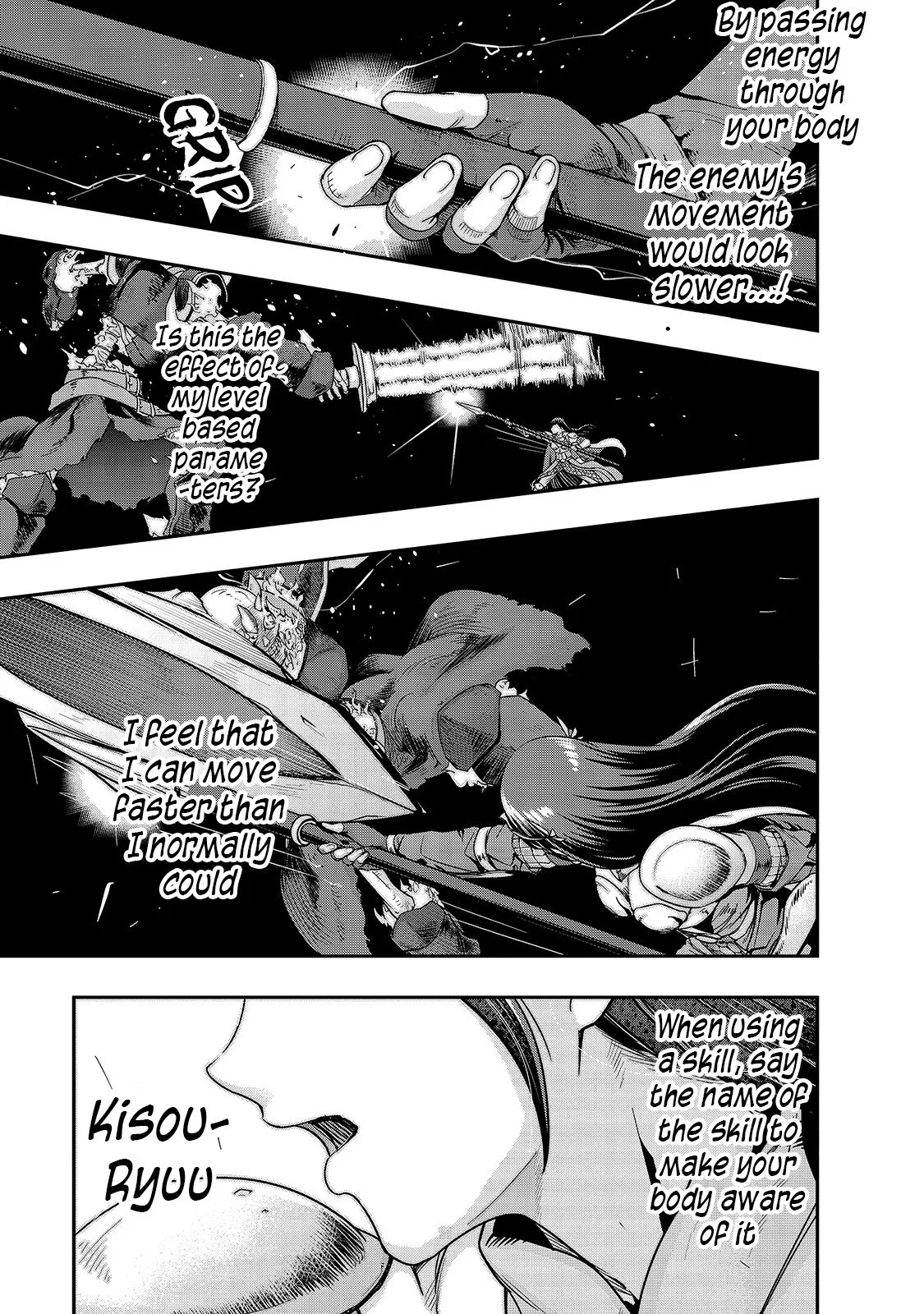 Hazure Waku no Joutai Ijou Skill de Saikyou ni Natta Ore ga Subete wo Juurin Suru made Chapter 12 page 12