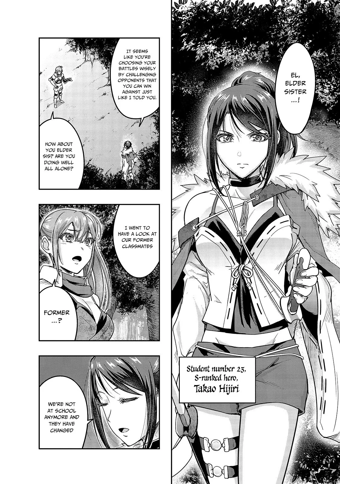 Hazure Waku no Joutai Ijou Skill de Saikyou ni Natta Ore ga Subete wo Juurin Suru made Chapter 11 page 20