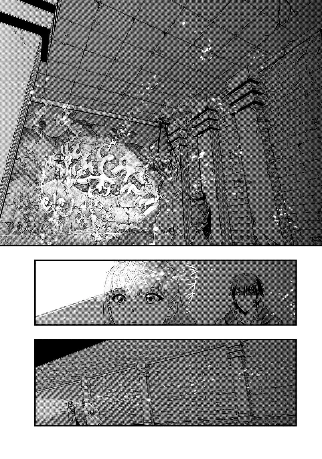 Hazure Waku no Joutai Ijou Skill de Saikyou ni Natta Ore ga Subete wo Juurin Suru made Chapter 10 page 23