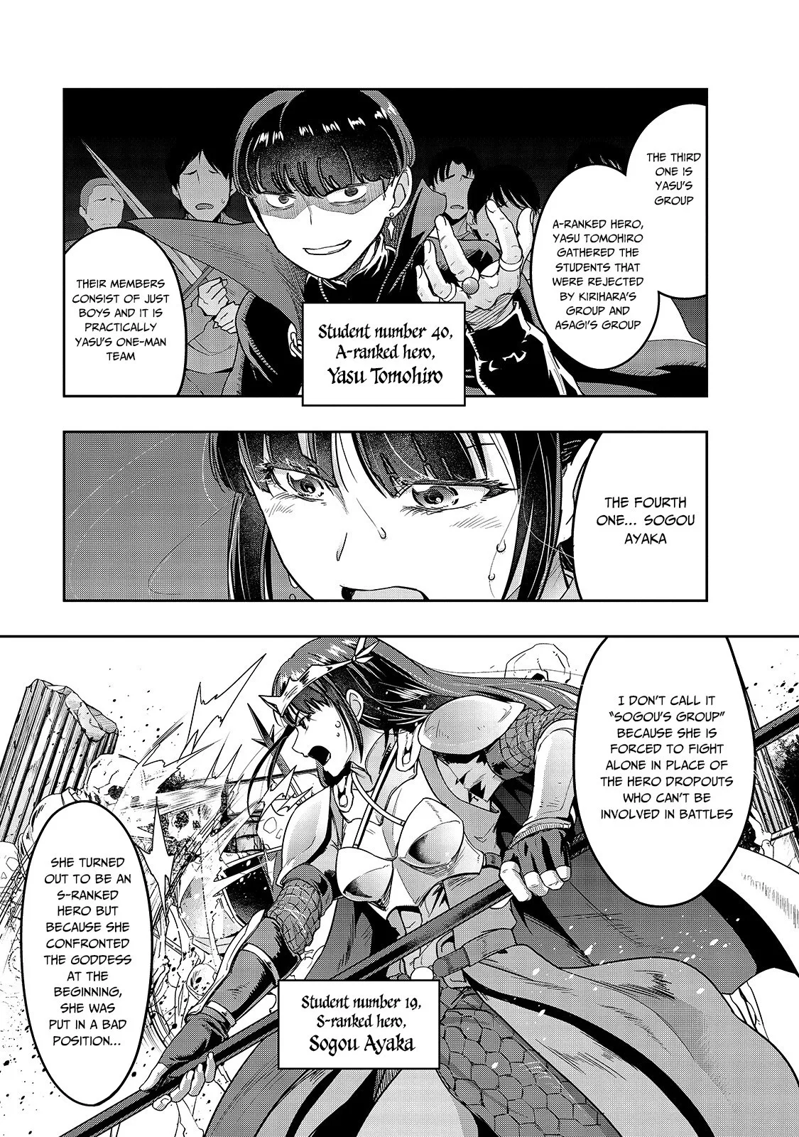 Hazure Waku no Joutai Ijou Skill de Saikyou ni Natta Ore ga Subete wo Juurin Suru made Chapter 11 page 23