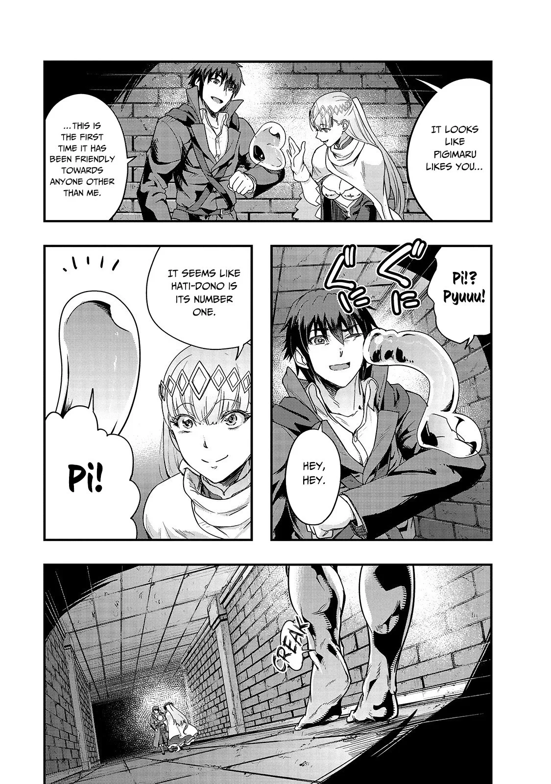 Hazure Waku no Joutai Ijou Skill de Saikyou ni Natta Ore ga Subete wo Juurin Suru made Chapter 10 page 26