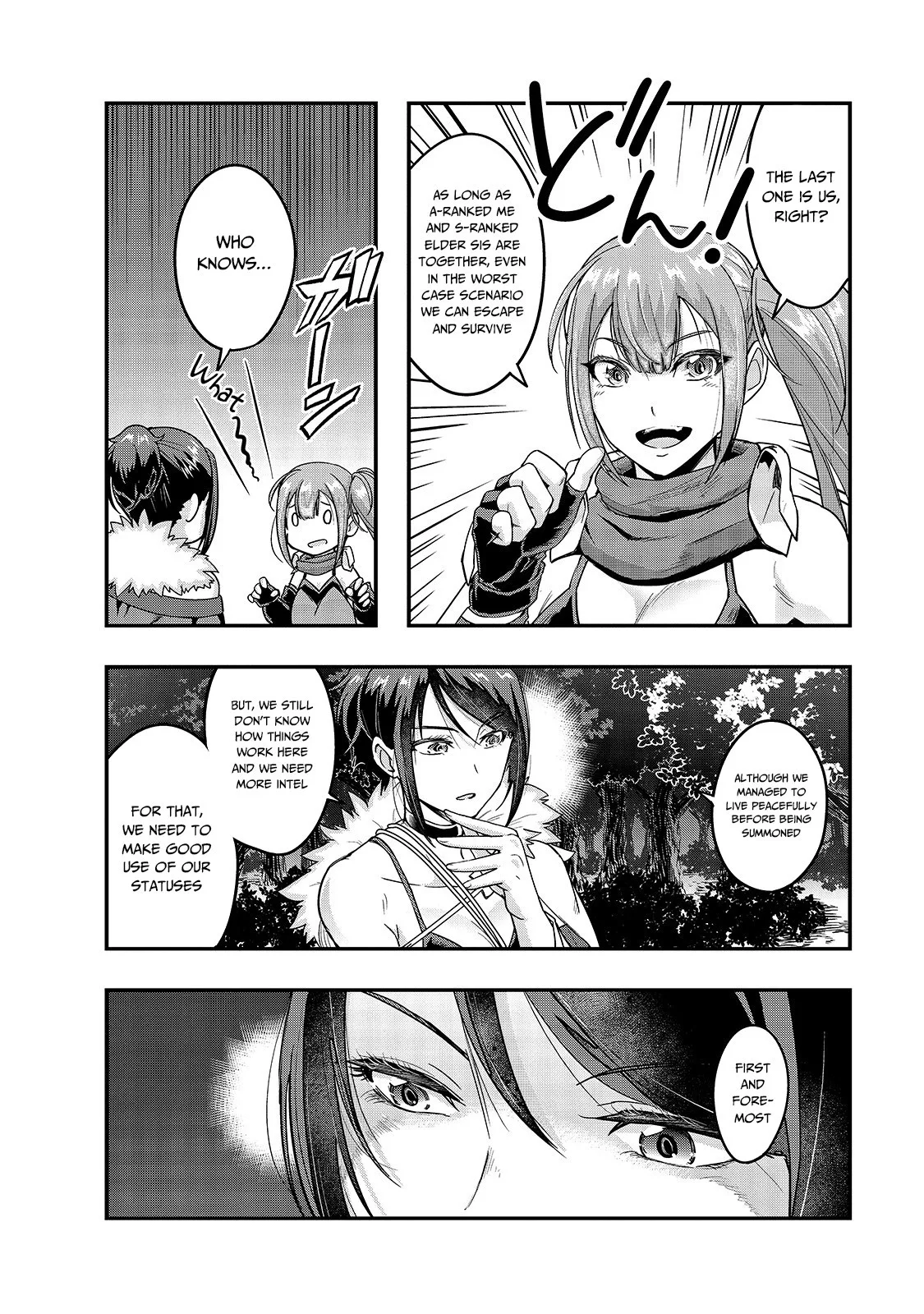 Hazure Waku no Joutai Ijou Skill de Saikyou ni Natta Ore ga Subete wo Juurin Suru made Chapter 11 page 24