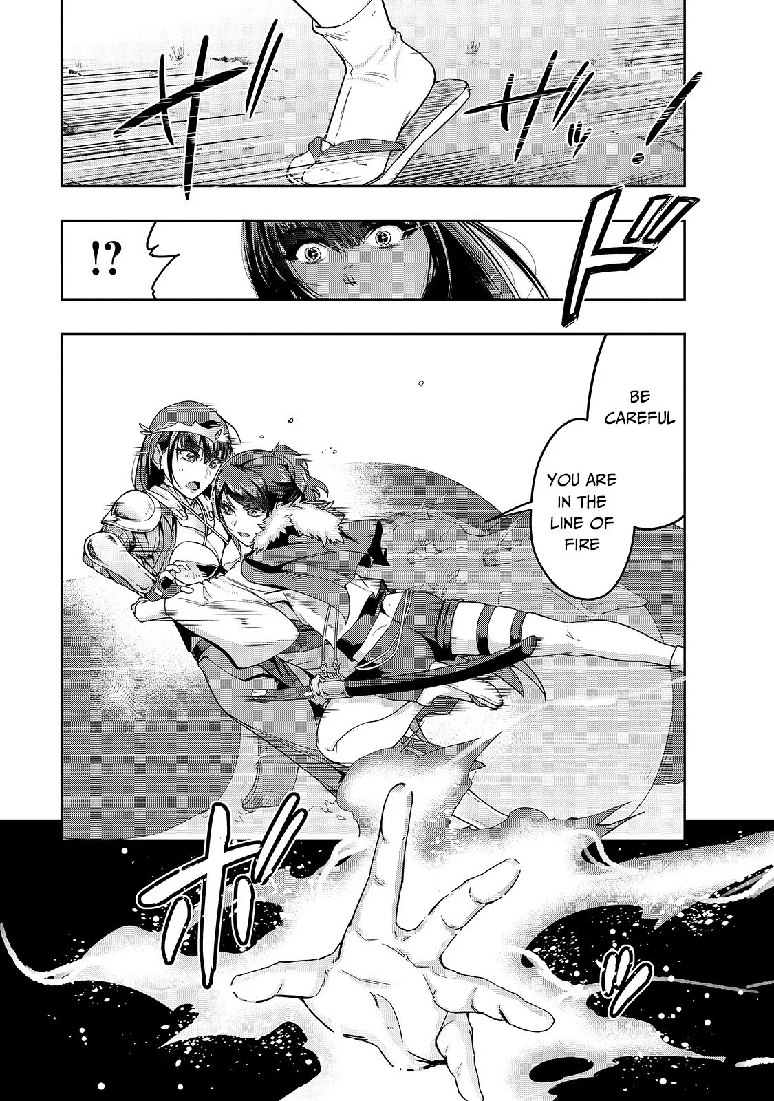 Hazure Waku no Joutai Ijou Skill de Saikyou ni Natta Ore ga Subete wo Juurin Suru made Chapter 12 page 15