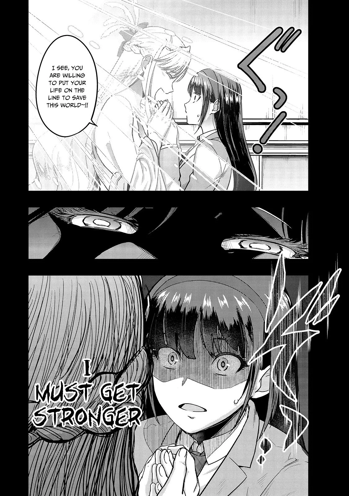 Hazure Waku no Joutai Ijou Skill de Saikyou ni Natta Ore ga Subete wo Juurin Suru made Chapter 11 page 29