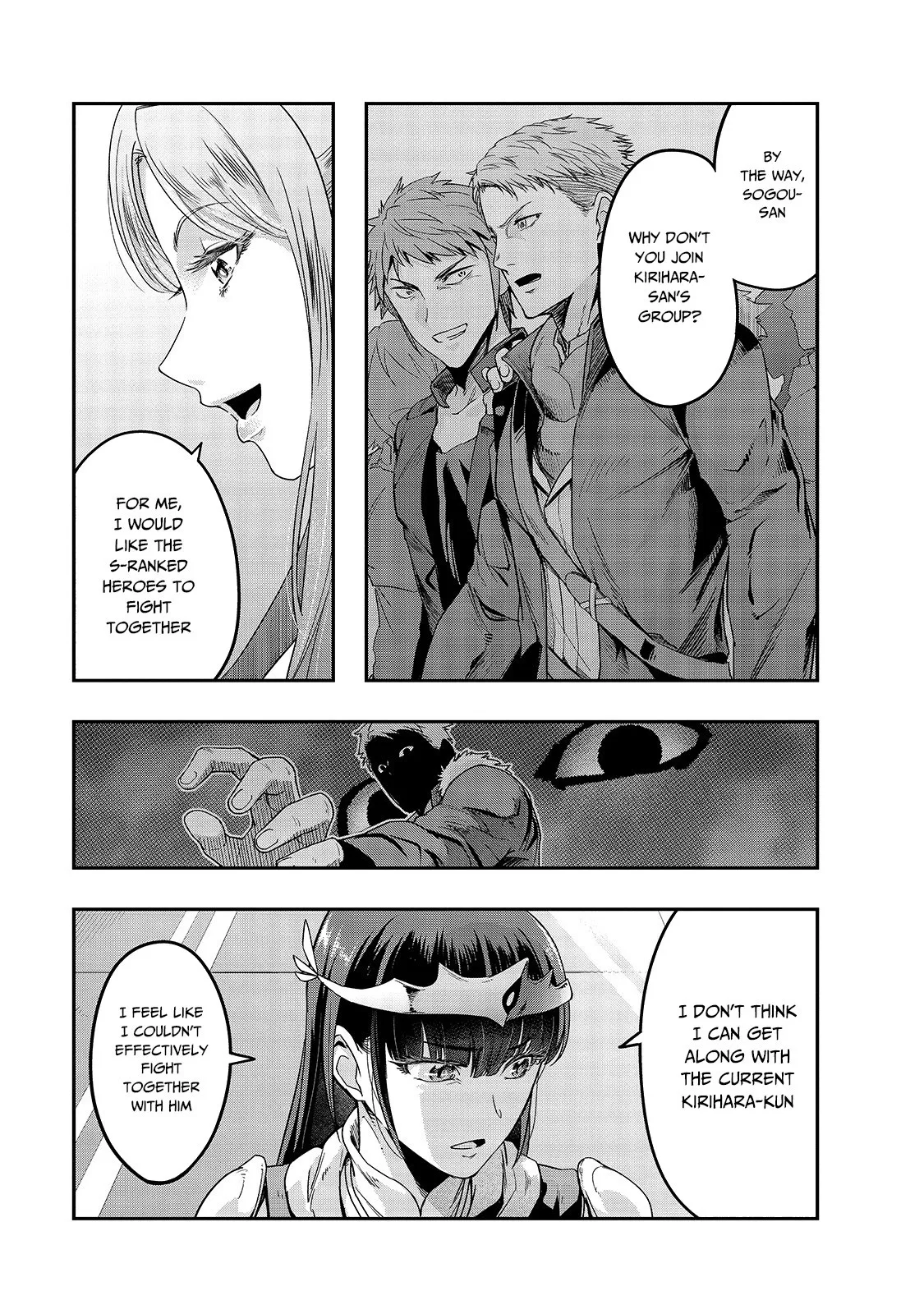 Hazure Waku no Joutai Ijou Skill de Saikyou ni Natta Ore ga Subete wo Juurin Suru made Chapter 12 page 21