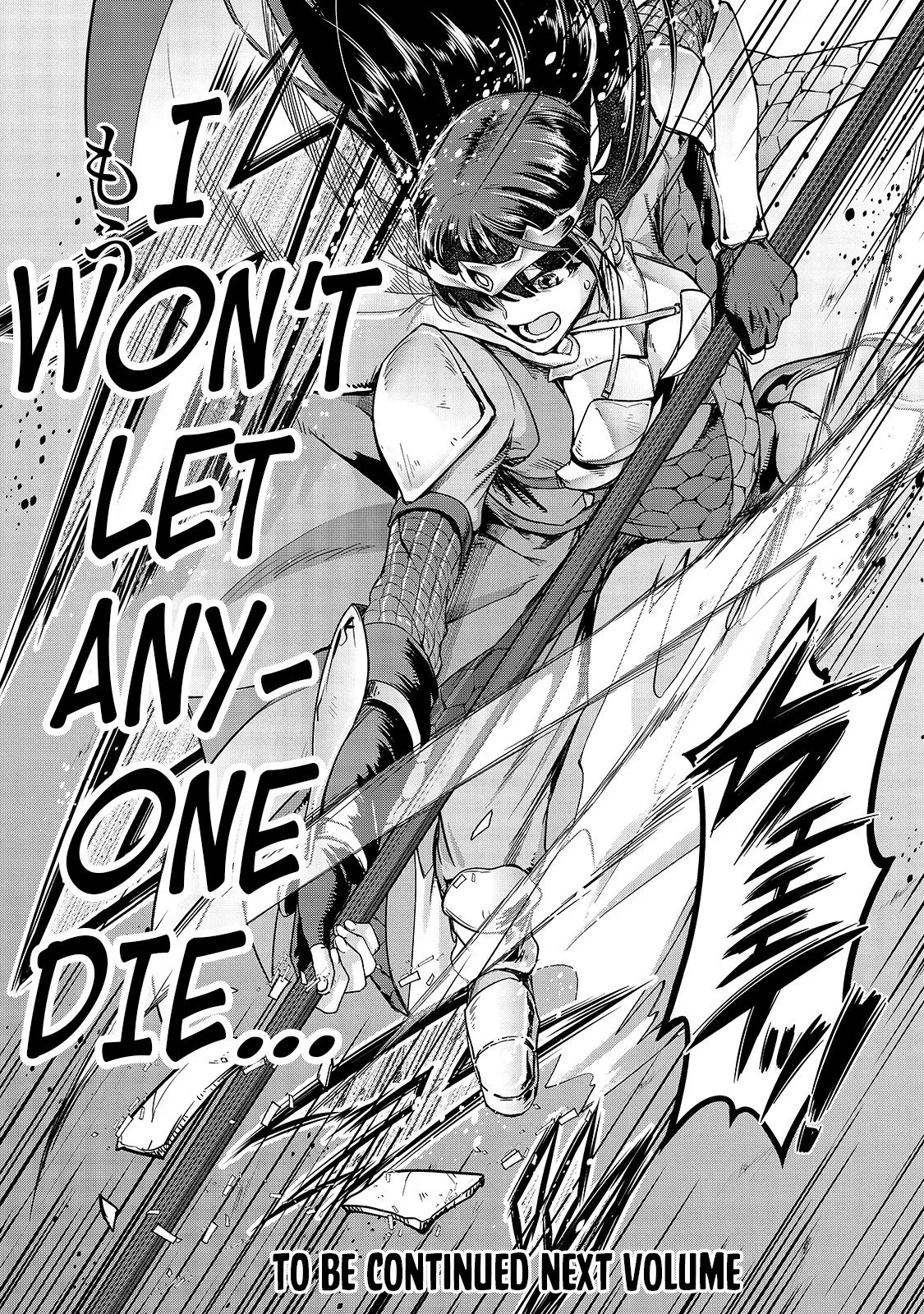 Hazure Waku no Joutai Ijou Skill de Saikyou ni Natta Ore ga Subete wo Juurin Suru made Chapter 11 page 32