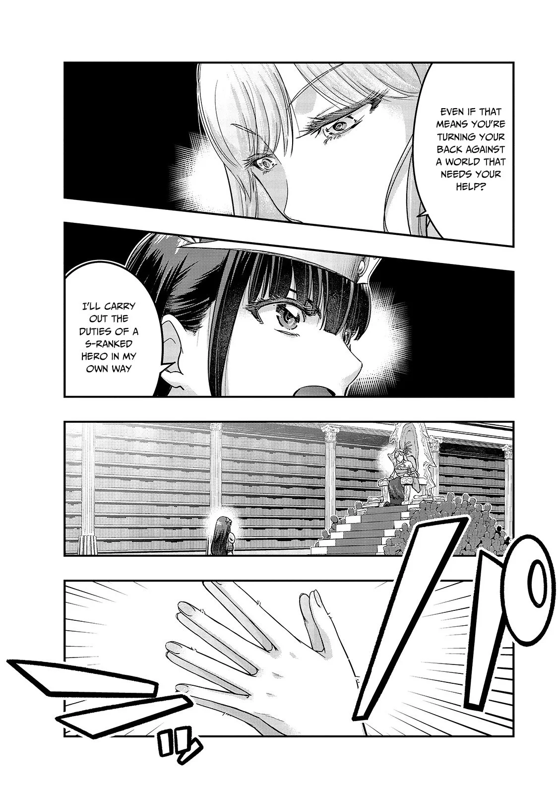 Hazure Waku no Joutai Ijou Skill de Saikyou ni Natta Ore ga Subete wo Juurin Suru made Chapter 12 page 22