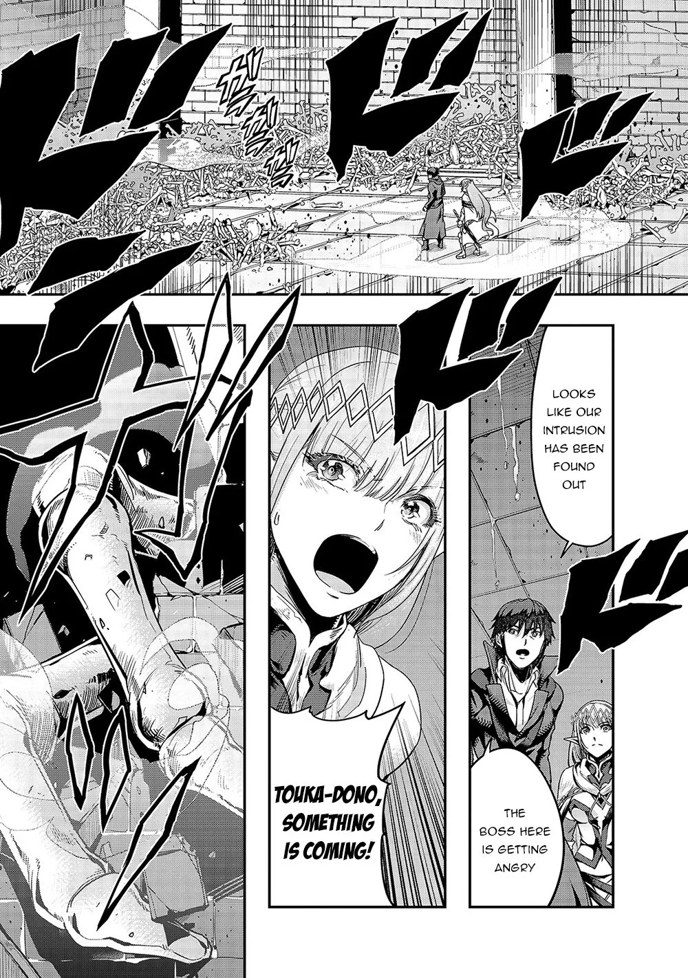 Hazure Waku no Joutai Ijou Skill de Saikyou ni Natta Ore ga Subete wo Juurin Suru made Chapter 13 page 2