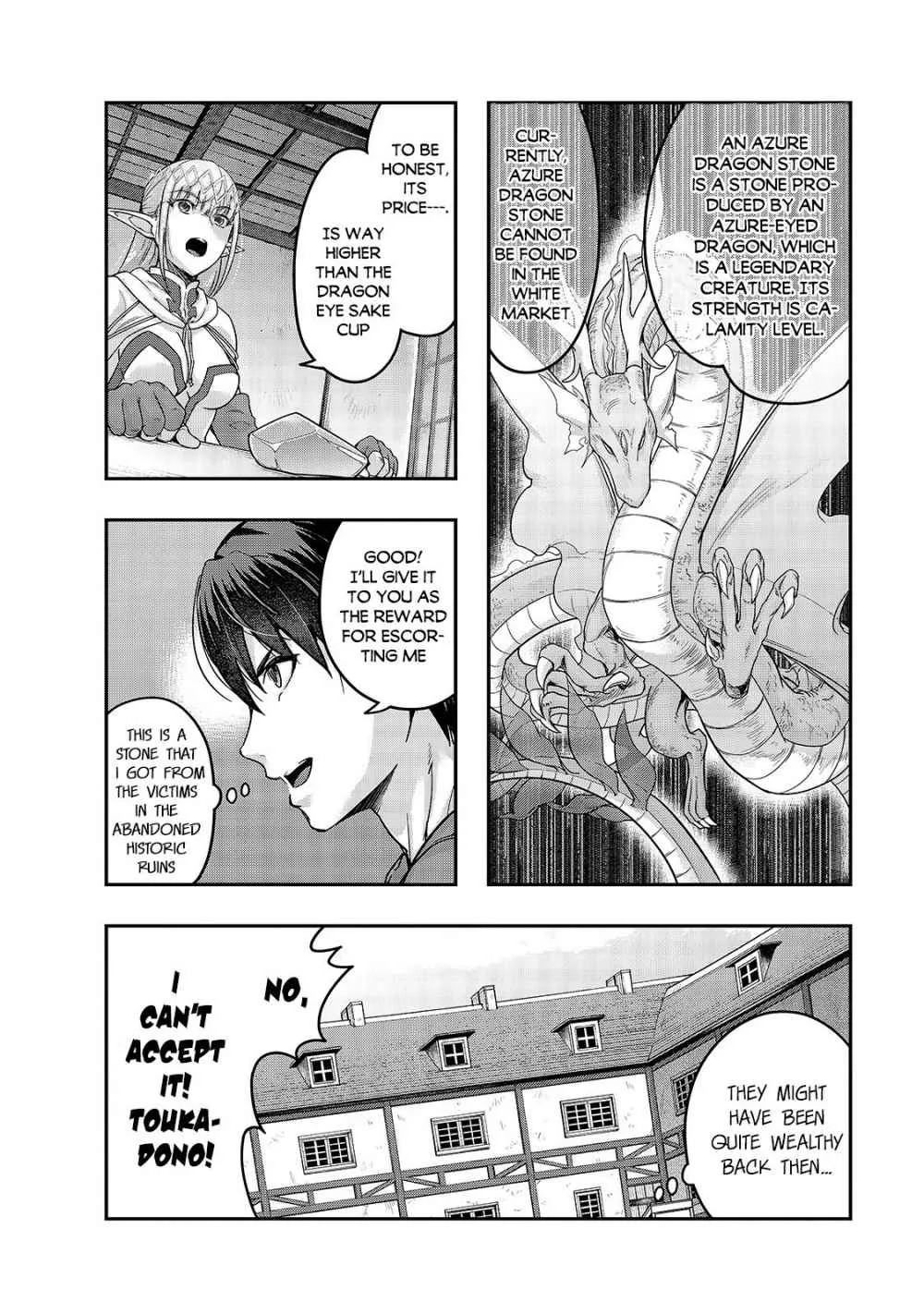 Hazure Waku no Joutai Ijou Skill de Saikyou ni Natta Ore ga Subete wo Juurin Suru made Chapter 14 page 3