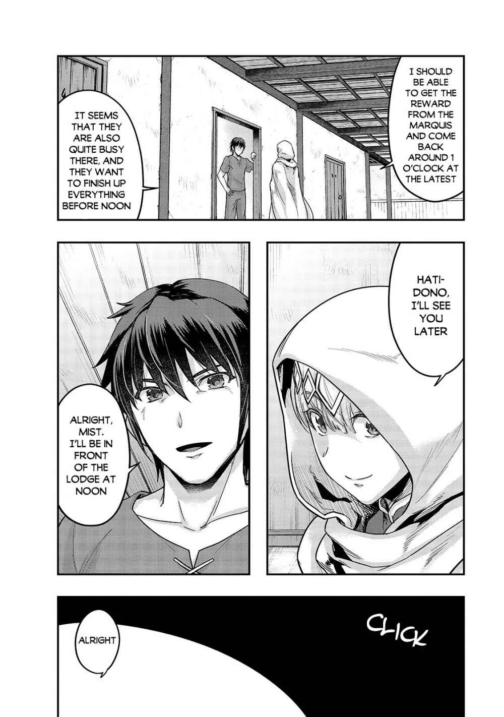 Hazure Waku no Joutai Ijou Skill de Saikyou ni Natta Ore ga Subete wo Juurin Suru made Chapter 14 page 5