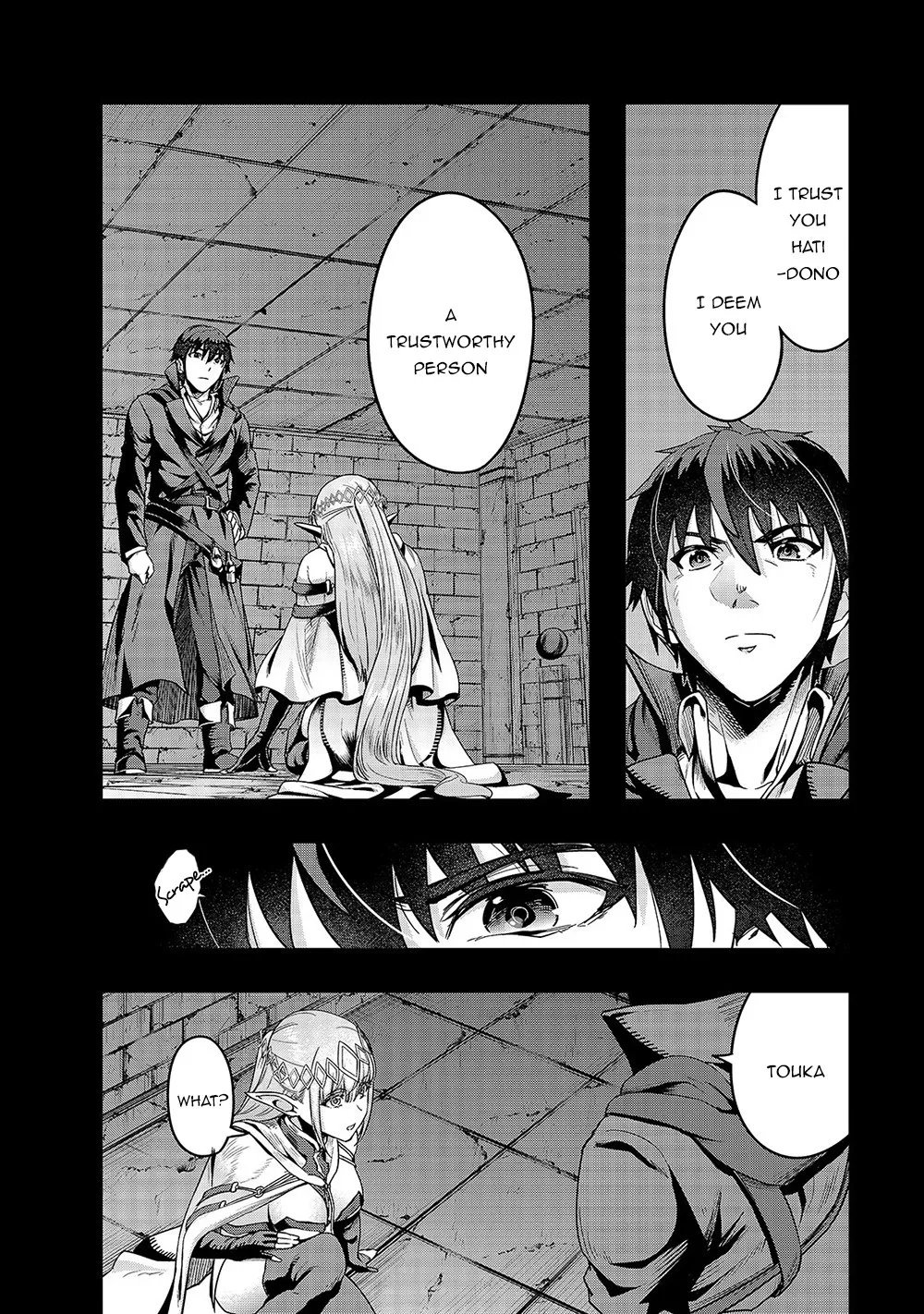 Hazure Waku no Joutai Ijou Skill de Saikyou ni Natta Ore ga Subete wo Juurin Suru made Chapter 13 page 11
