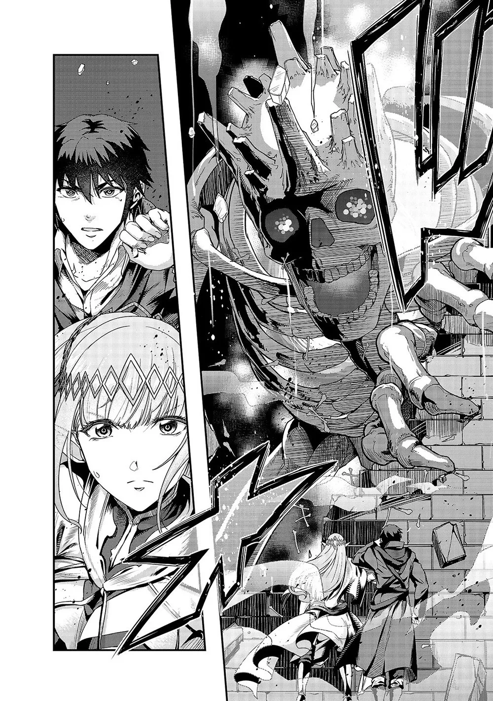 Hazure Waku no Joutai Ijou Skill de Saikyou ni Natta Ore ga Subete wo Juurin Suru made Chapter 13 page 3