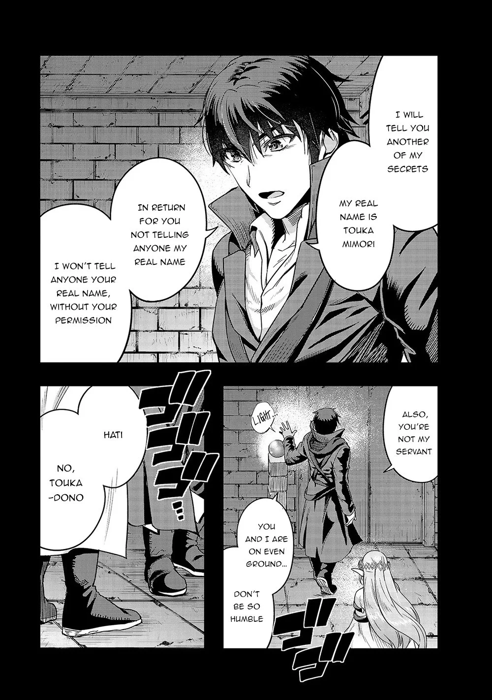 Hazure Waku no Joutai Ijou Skill de Saikyou ni Natta Ore ga Subete wo Juurin Suru made Chapter 13 page 12