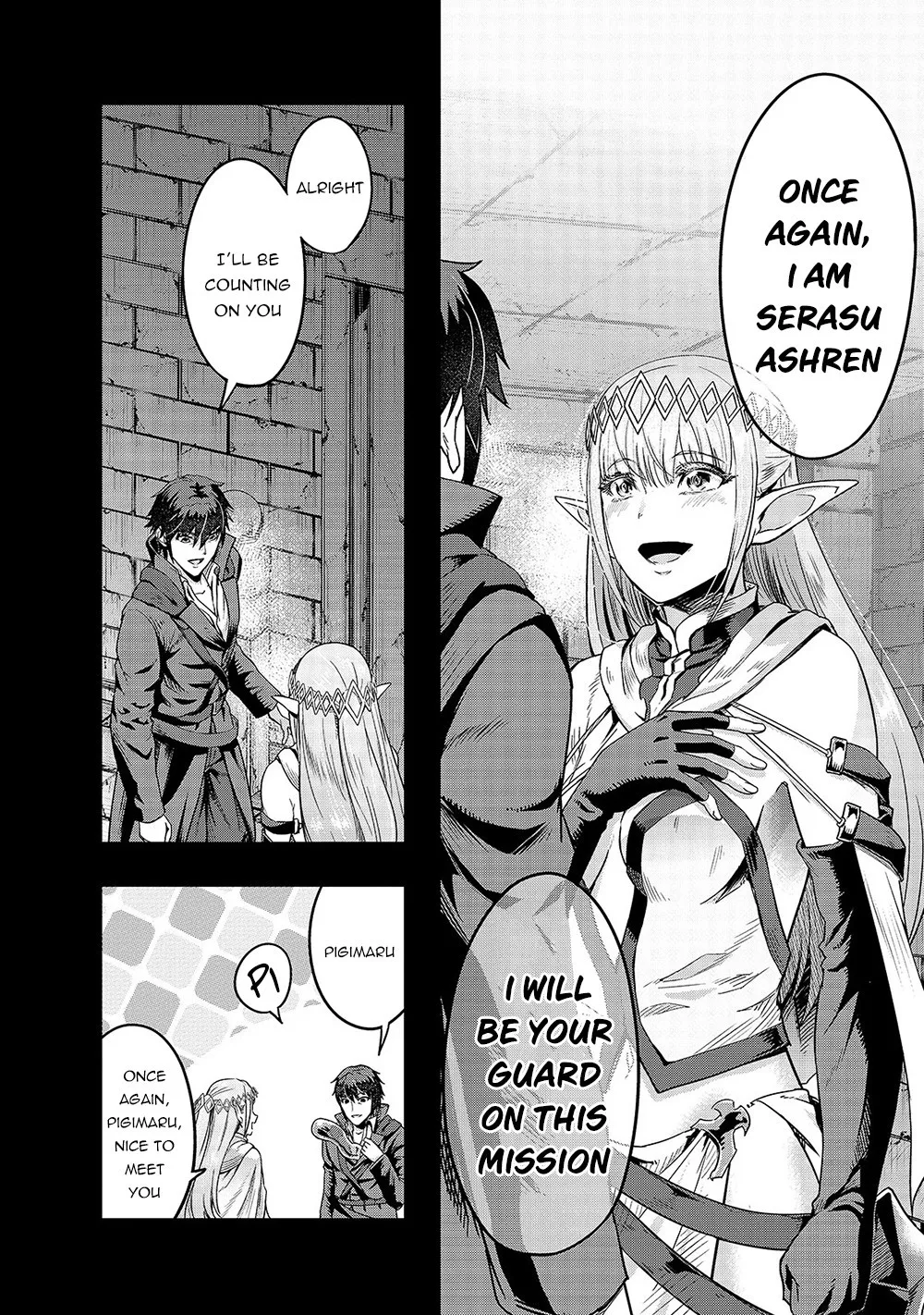 Hazure Waku no Joutai Ijou Skill de Saikyou ni Natta Ore ga Subete wo Juurin Suru made Chapter 13 page 13