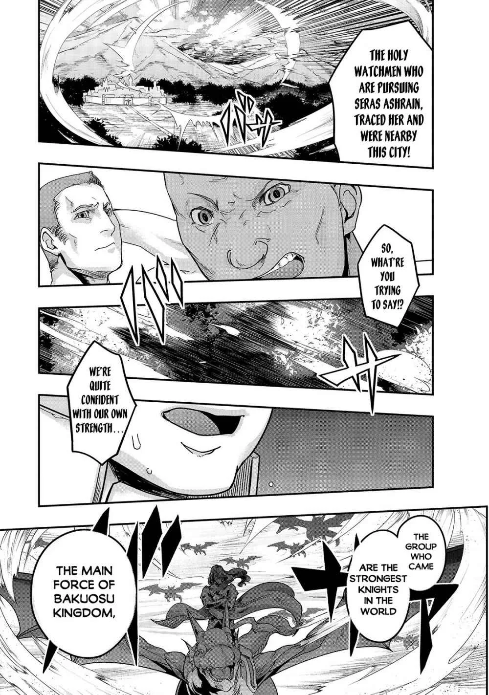 Hazure Waku no Joutai Ijou Skill de Saikyou ni Natta Ore ga Subete wo Juurin Suru made Chapter 14 page 16