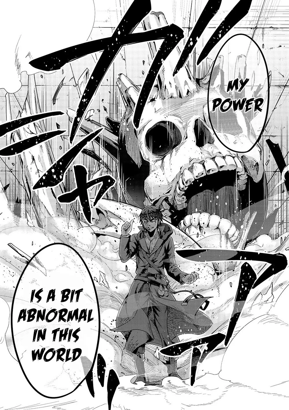 Hazure Waku no Joutai Ijou Skill de Saikyou ni Natta Ore ga Subete wo Juurin Suru made Chapter 13 page 20