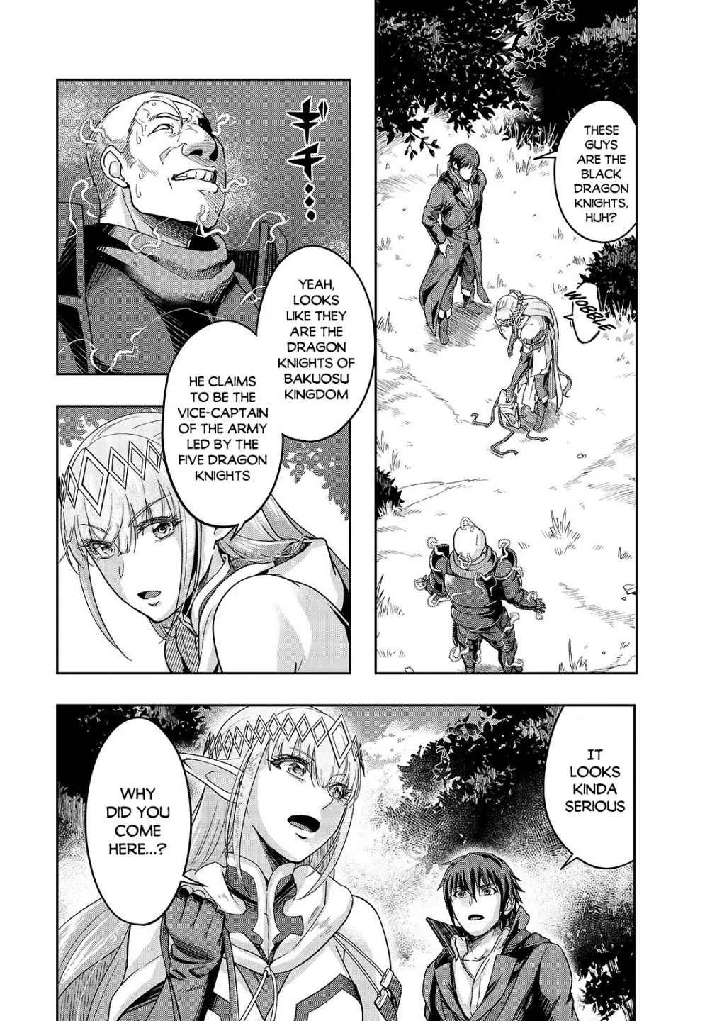 Hazure Waku no Joutai Ijou Skill de Saikyou ni Natta Ore ga Subete wo Juurin Suru made Chapter 16 page 4