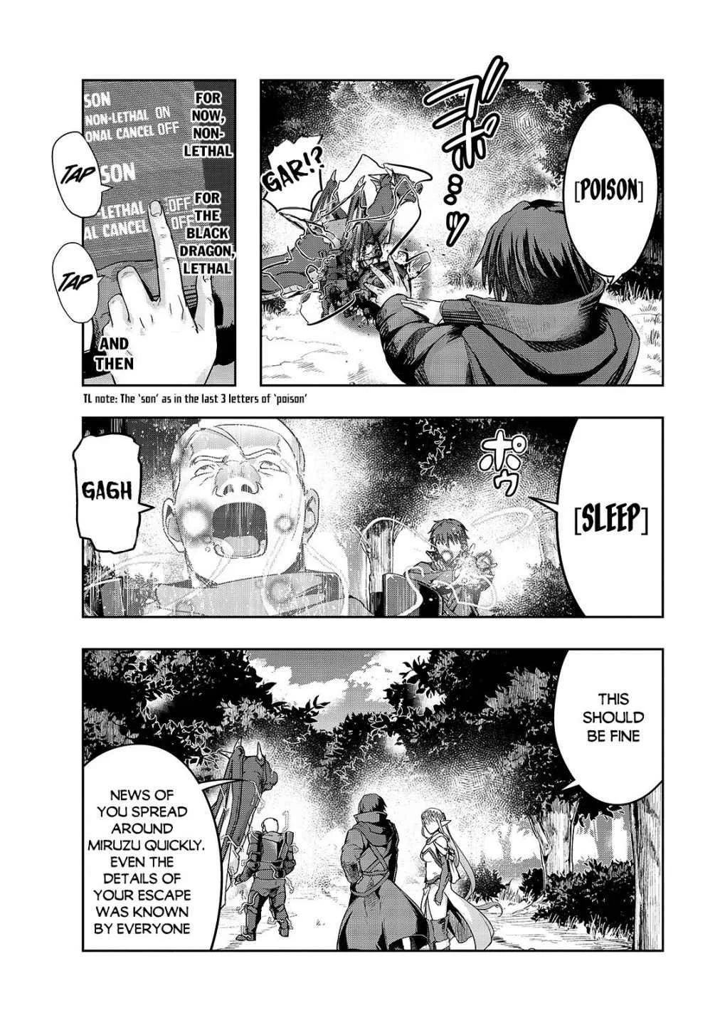 Hazure Waku no Joutai Ijou Skill de Saikyou ni Natta Ore ga Subete wo Juurin Suru made Chapter 16 page 5
