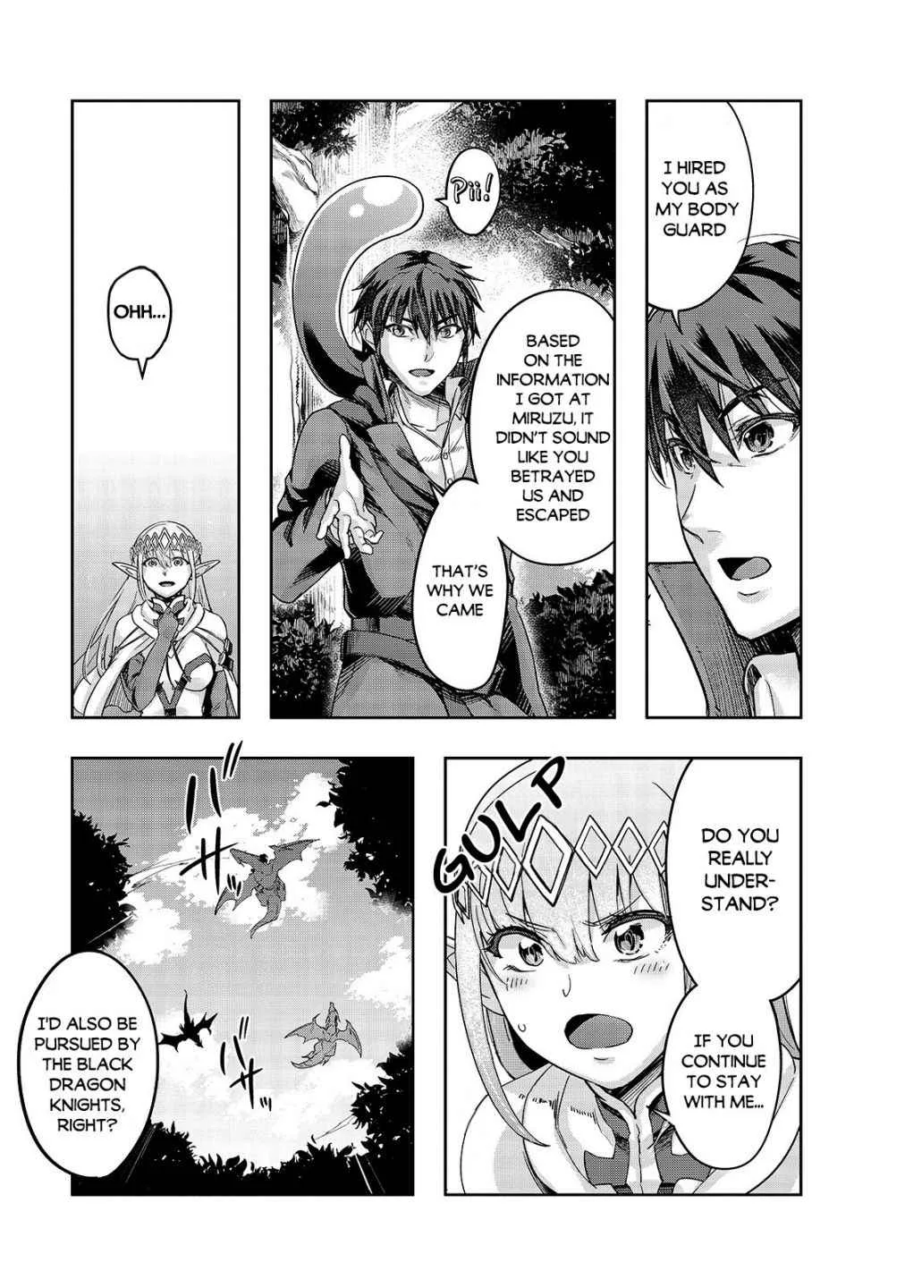 Hazure Waku no Joutai Ijou Skill de Saikyou ni Natta Ore ga Subete wo Juurin Suru made Chapter 16 page 6