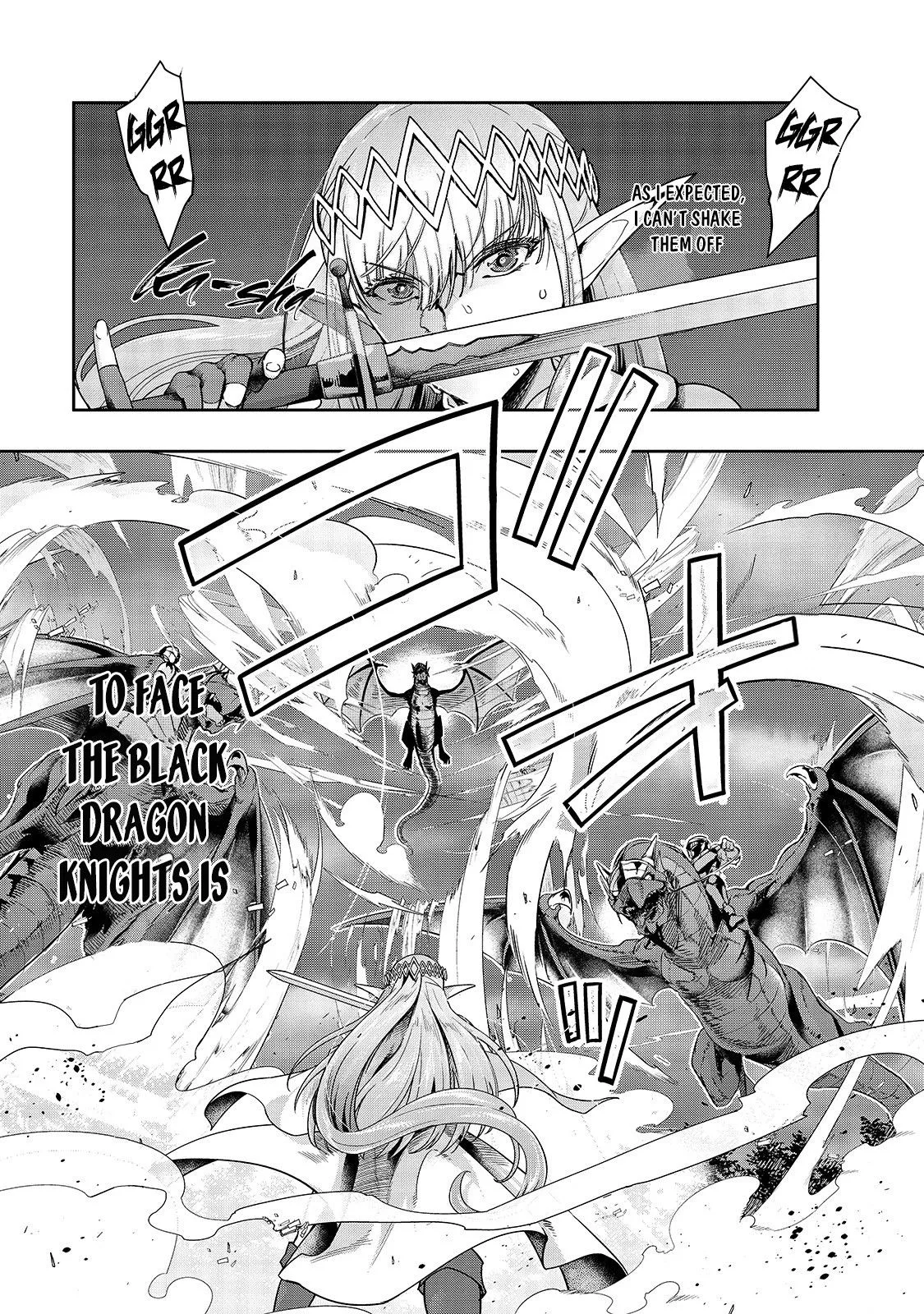Hazure Waku no Joutai Ijou Skill de Saikyou ni Natta Ore ga Subete wo Juurin Suru made Chapter 15 page 4