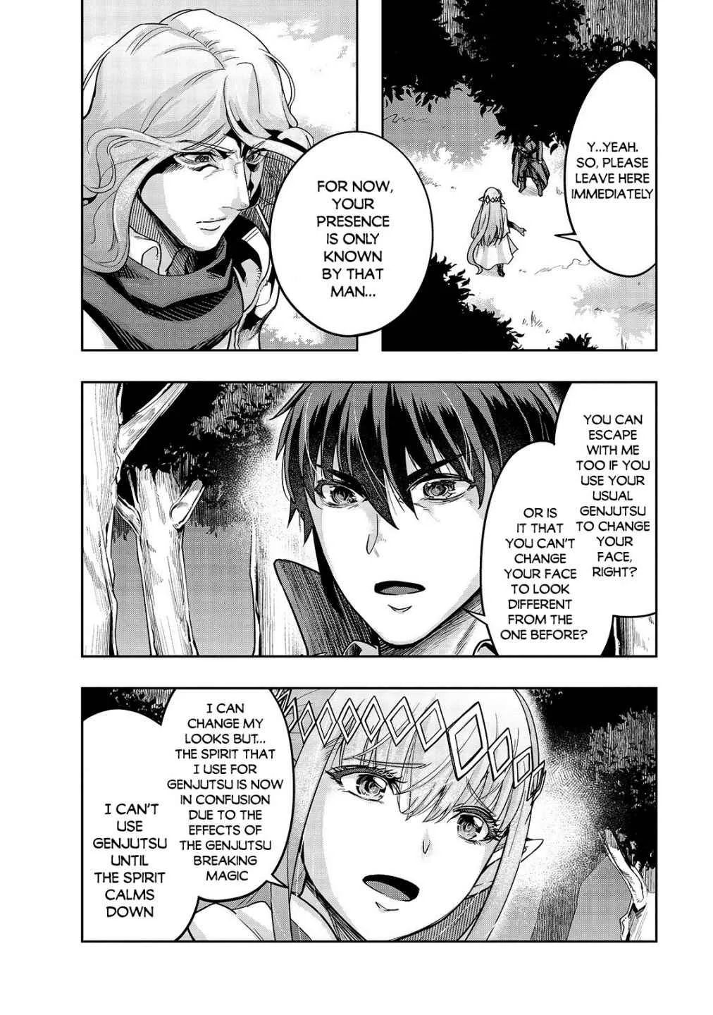 Hazure Waku no Joutai Ijou Skill de Saikyou ni Natta Ore ga Subete wo Juurin Suru made Chapter 16 page 7