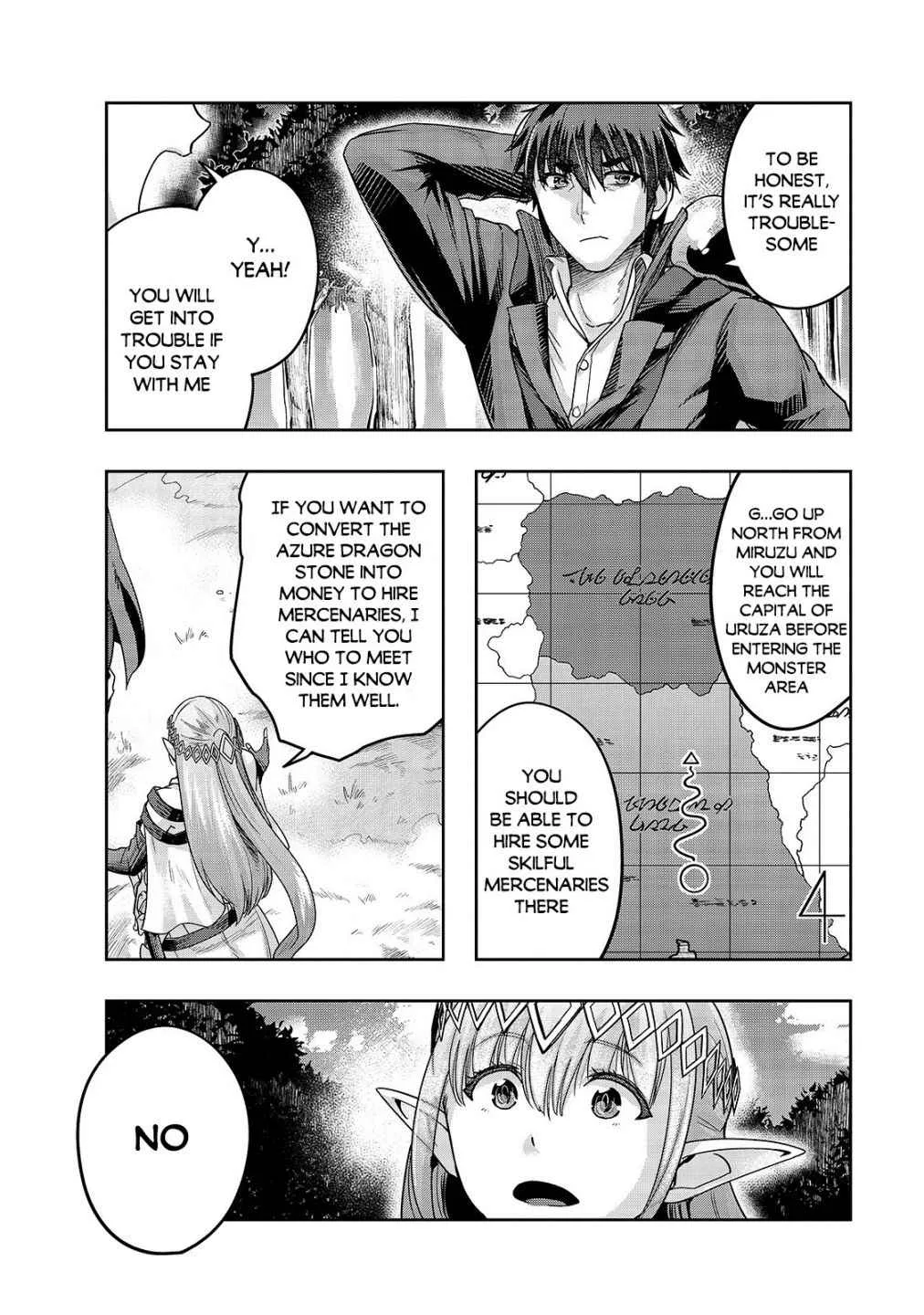 Hazure Waku no Joutai Ijou Skill de Saikyou ni Natta Ore ga Subete wo Juurin Suru made Chapter 16 page 9