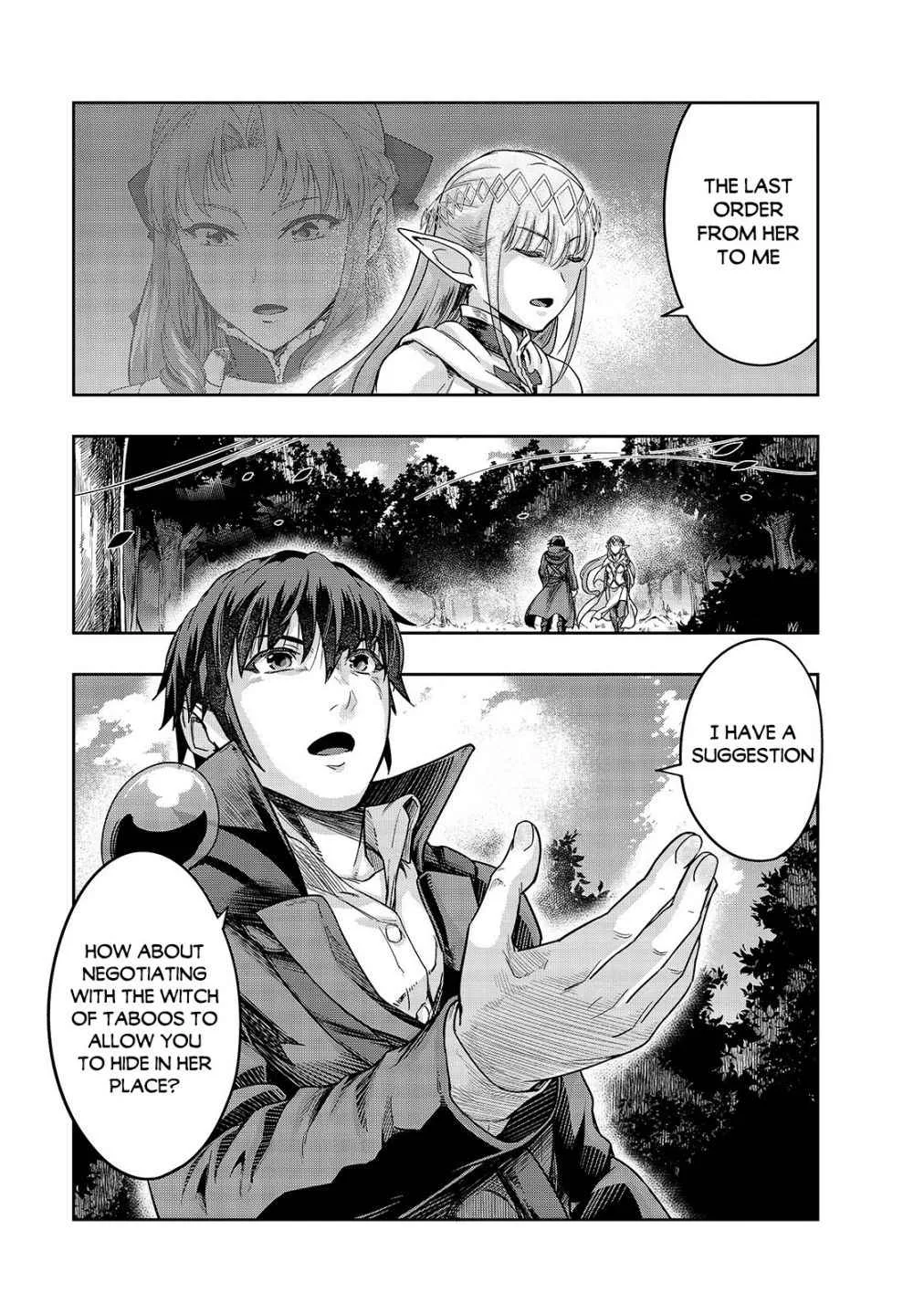 Hazure Waku no Joutai Ijou Skill de Saikyou ni Natta Ore ga Subete wo Juurin Suru made Chapter 16 page 12