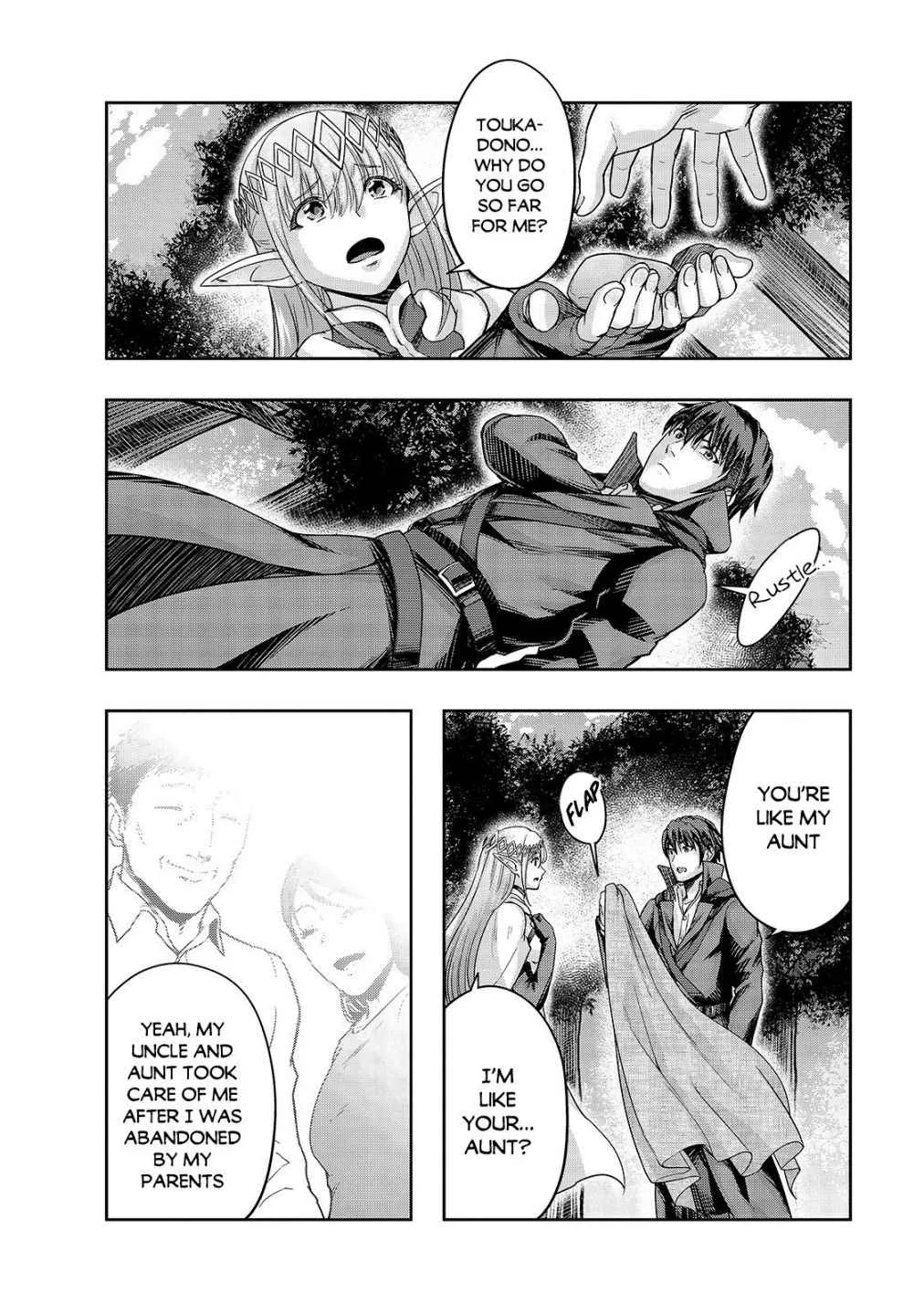 Hazure Waku no Joutai Ijou Skill de Saikyou ni Natta Ore ga Subete wo Juurin Suru made Chapter 16 page 15