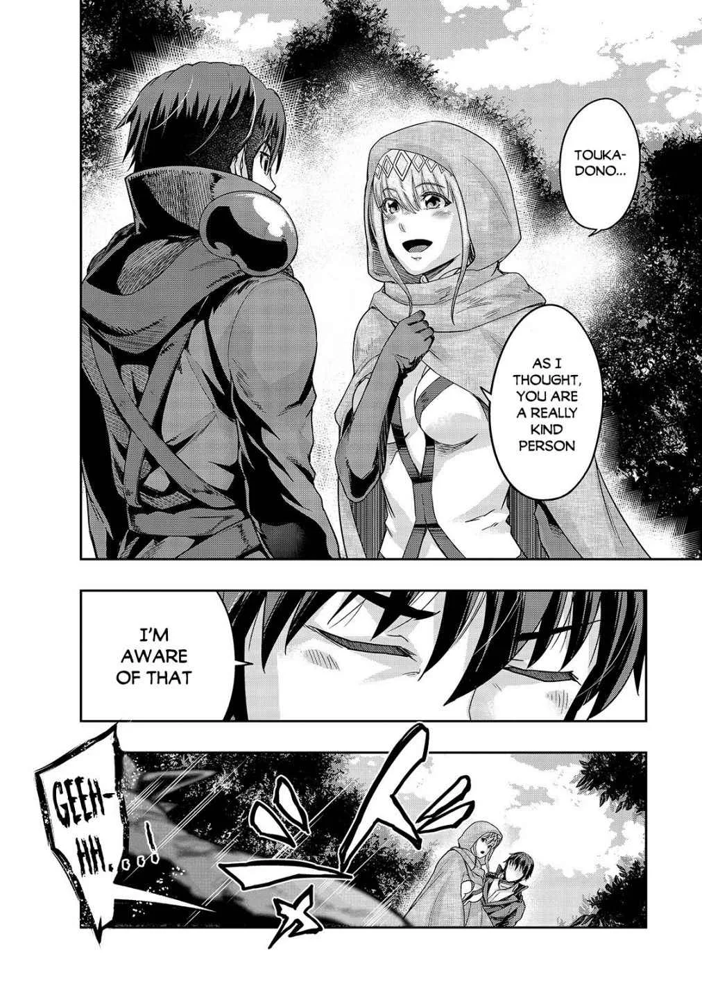 Hazure Waku no Joutai Ijou Skill de Saikyou ni Natta Ore ga Subete wo Juurin Suru made Chapter 16 page 17