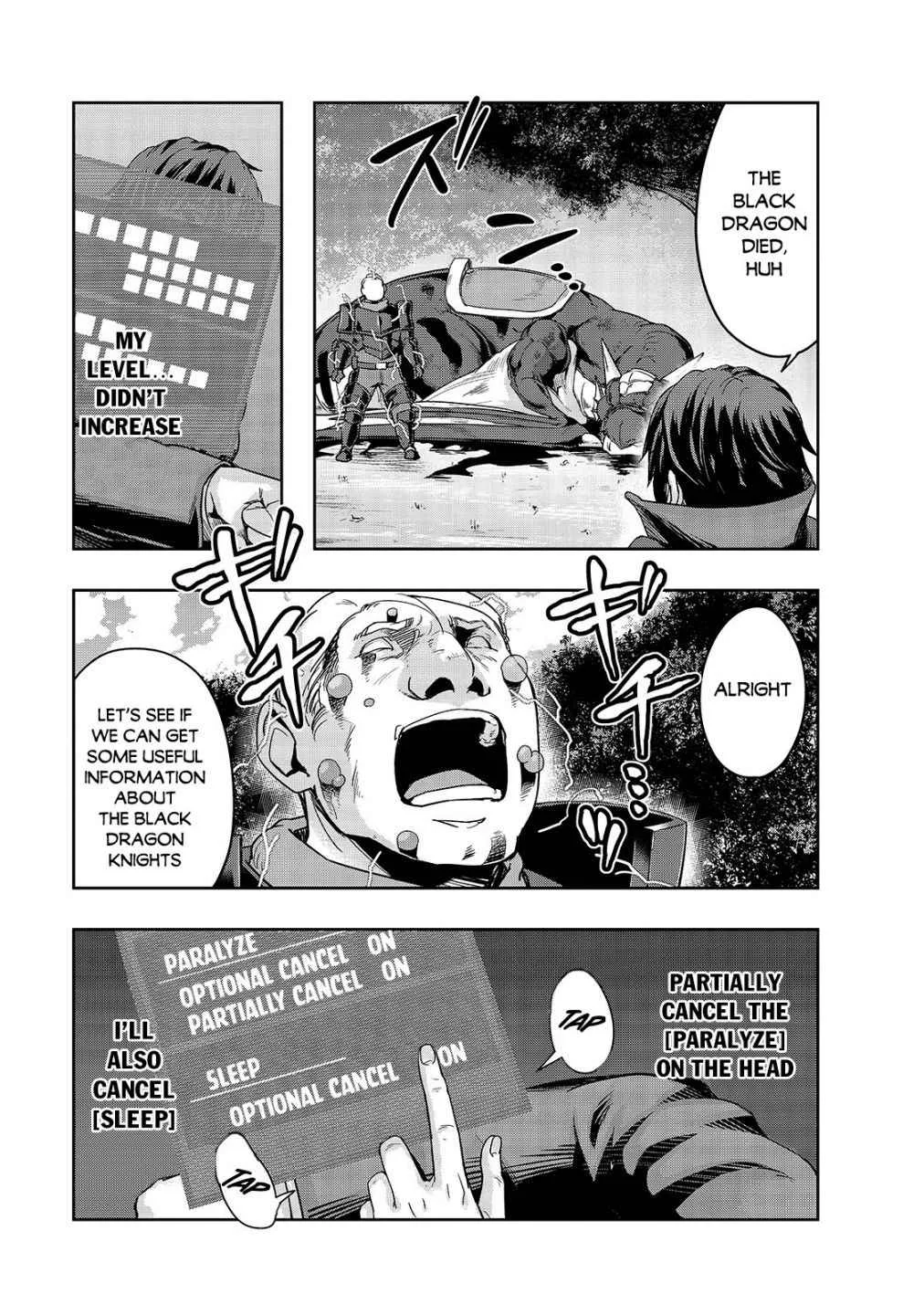Hazure Waku no Joutai Ijou Skill de Saikyou ni Natta Ore ga Subete wo Juurin Suru made Chapter 16 page 18