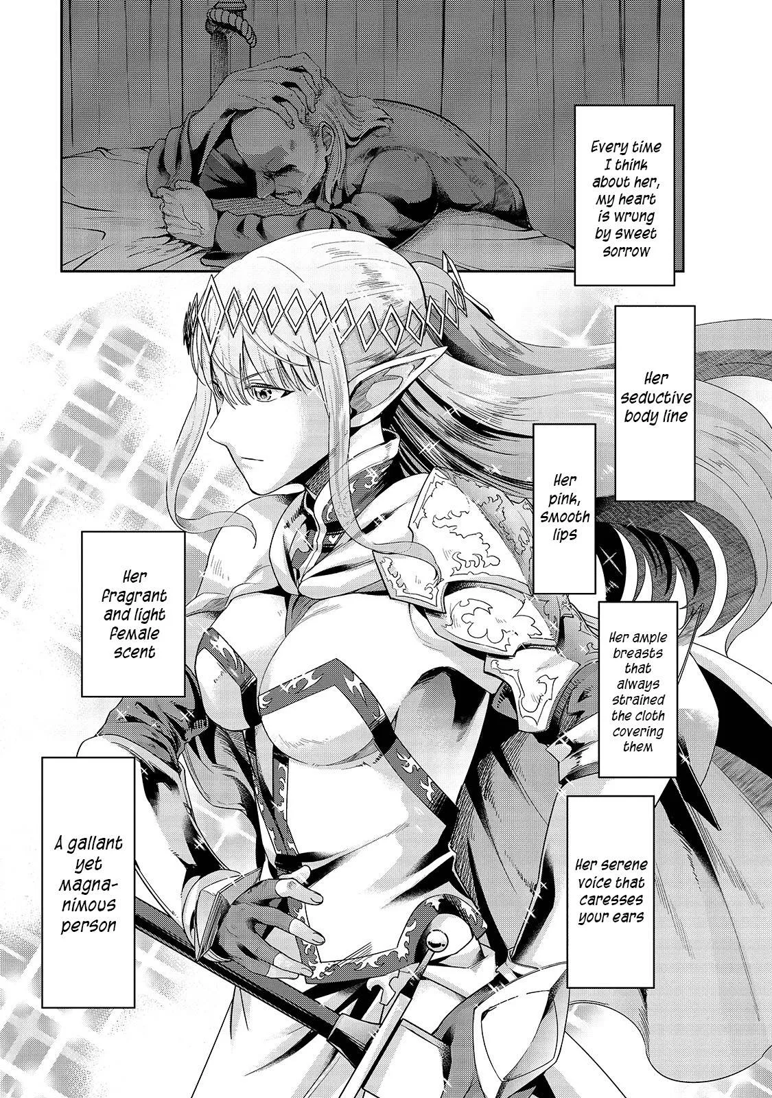 Hazure Waku no Joutai Ijou Skill de Saikyou ni Natta Ore ga Subete wo Juurin Suru made Chapter 17 page 6