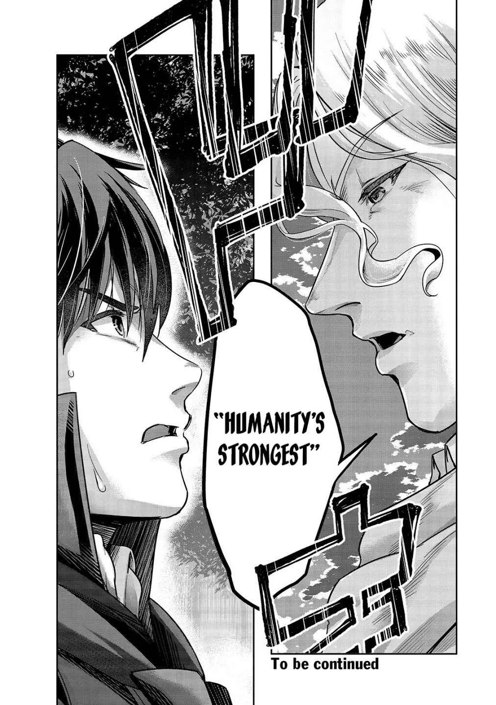 Hazure Waku no Joutai Ijou Skill de Saikyou ni Natta Ore ga Subete wo Juurin Suru made Chapter 16 page 30