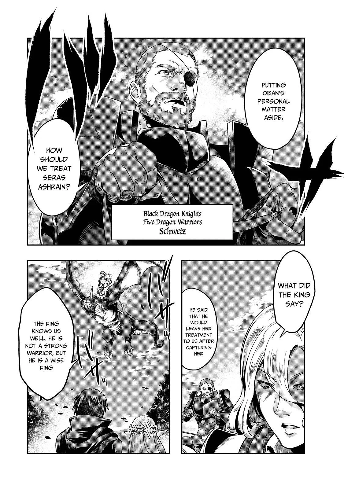 Hazure Waku no Joutai Ijou Skill de Saikyou ni Natta Ore ga Subete wo Juurin Suru made Chapter 17 page 12
