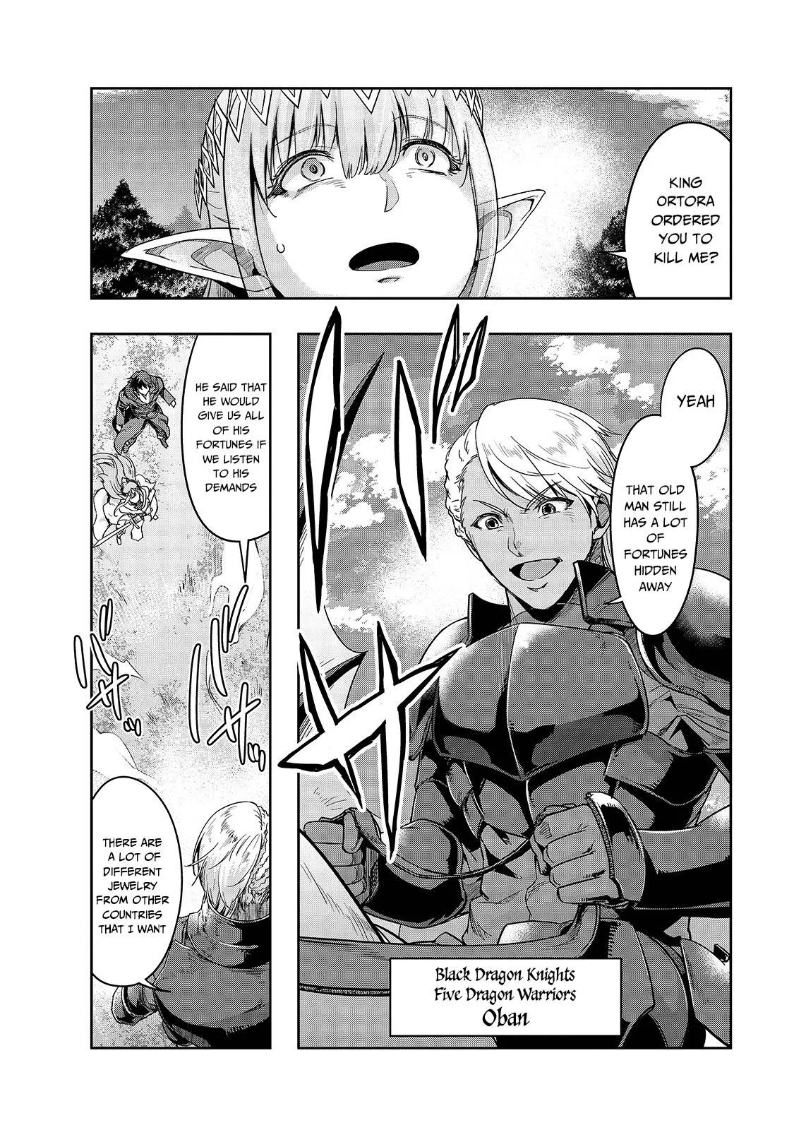 Hazure Waku no Joutai Ijou Skill de Saikyou ni Natta Ore ga Subete wo Juurin Suru made Chapter 17 page 11