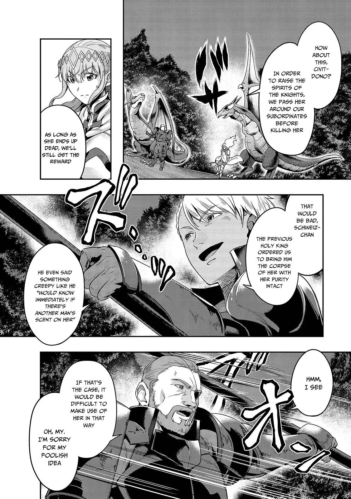 Hazure Waku no Joutai Ijou Skill de Saikyou ni Natta Ore ga Subete wo Juurin Suru made Chapter 17 page 13