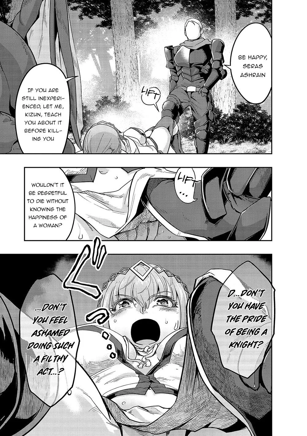 Hazure Waku no Joutai Ijou Skill de Saikyou ni Natta Ore ga Subete wo Juurin Suru made Chapter 15 page 16