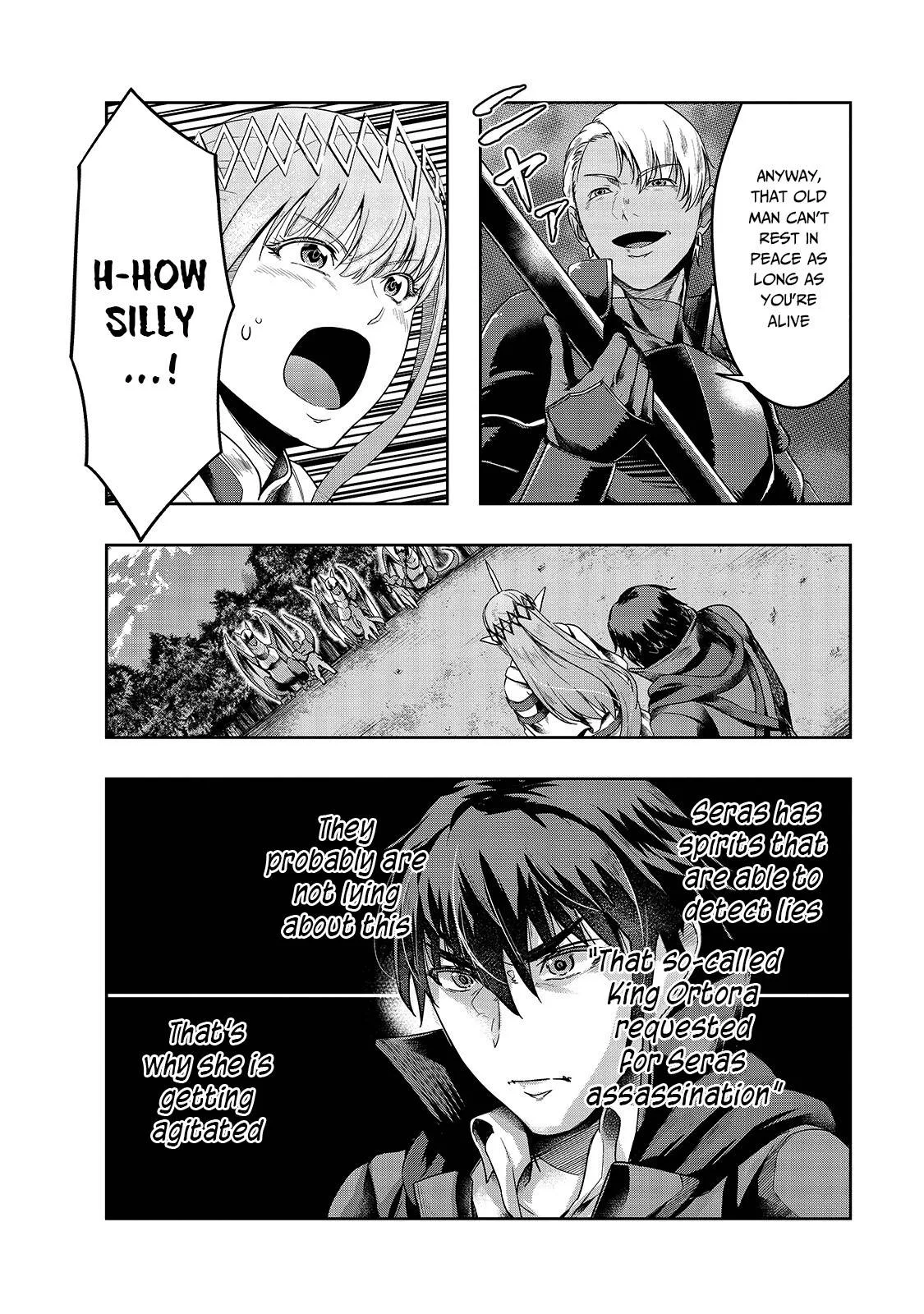 Hazure Waku no Joutai Ijou Skill de Saikyou ni Natta Ore ga Subete wo Juurin Suru made Chapter 17 page 15