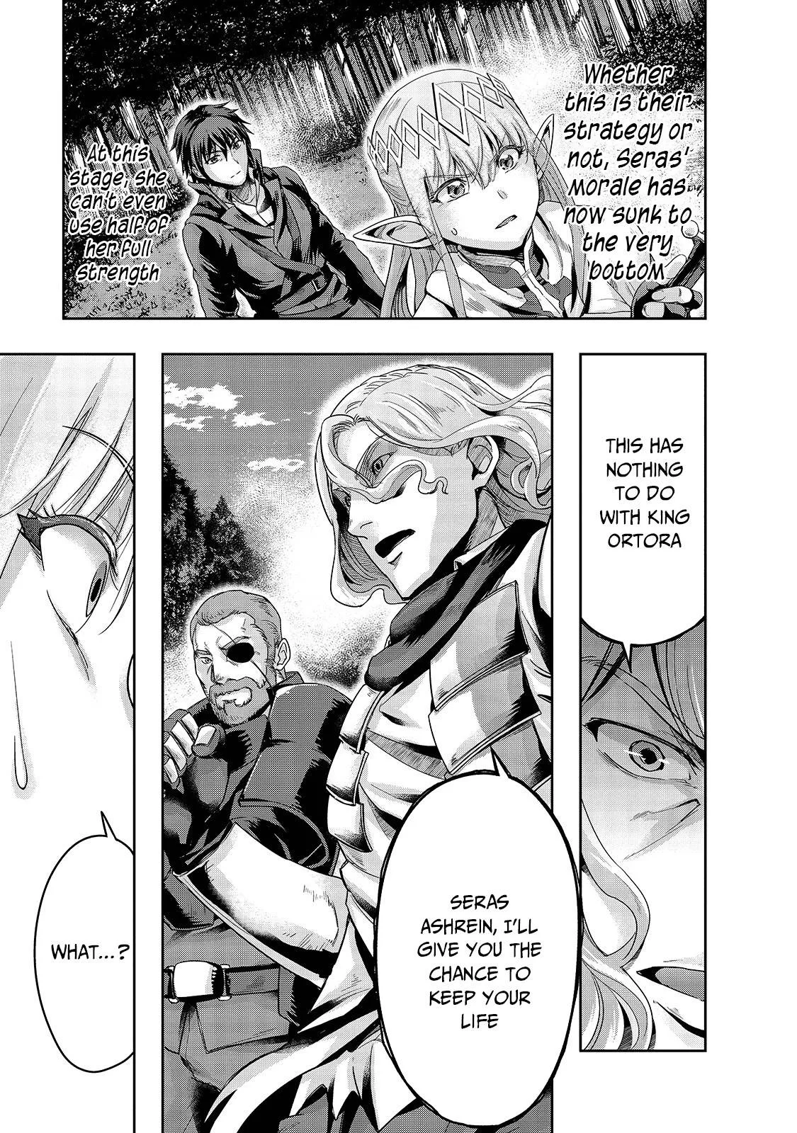 Hazure Waku no Joutai Ijou Skill de Saikyou ni Natta Ore ga Subete wo Juurin Suru made Chapter 17 page 16