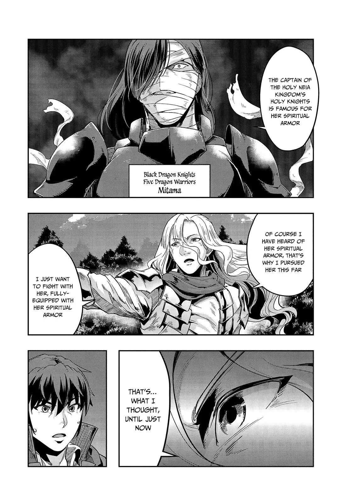 Hazure Waku no Joutai Ijou Skill de Saikyou ni Natta Ore ga Subete wo Juurin Suru made Chapter 17 page 18