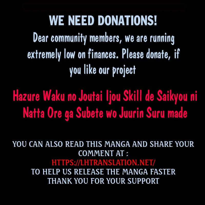 Hazure Waku no Joutai Ijou Skill de Saikyou ni Natta Ore ga Subete wo Juurin Suru made Chapter 15 page 20