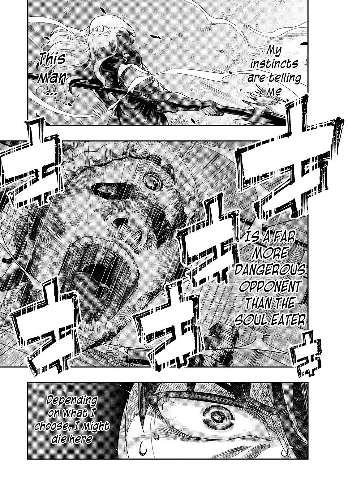 Hazure Waku no Joutai Ijou Skill de Saikyou ni Natta Ore ga Subete wo Juurin Suru made Chapter 17 page 20