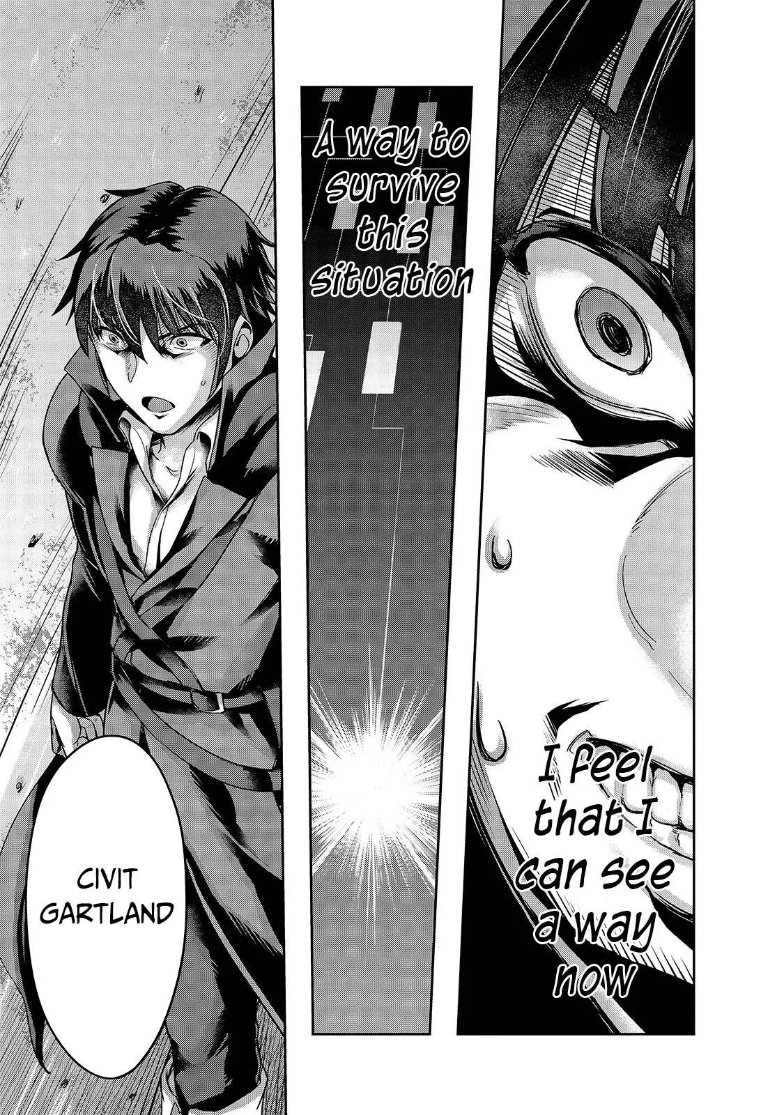 Hazure Waku no Joutai Ijou Skill de Saikyou ni Natta Ore ga Subete wo Juurin Suru made Chapter 17 page 28