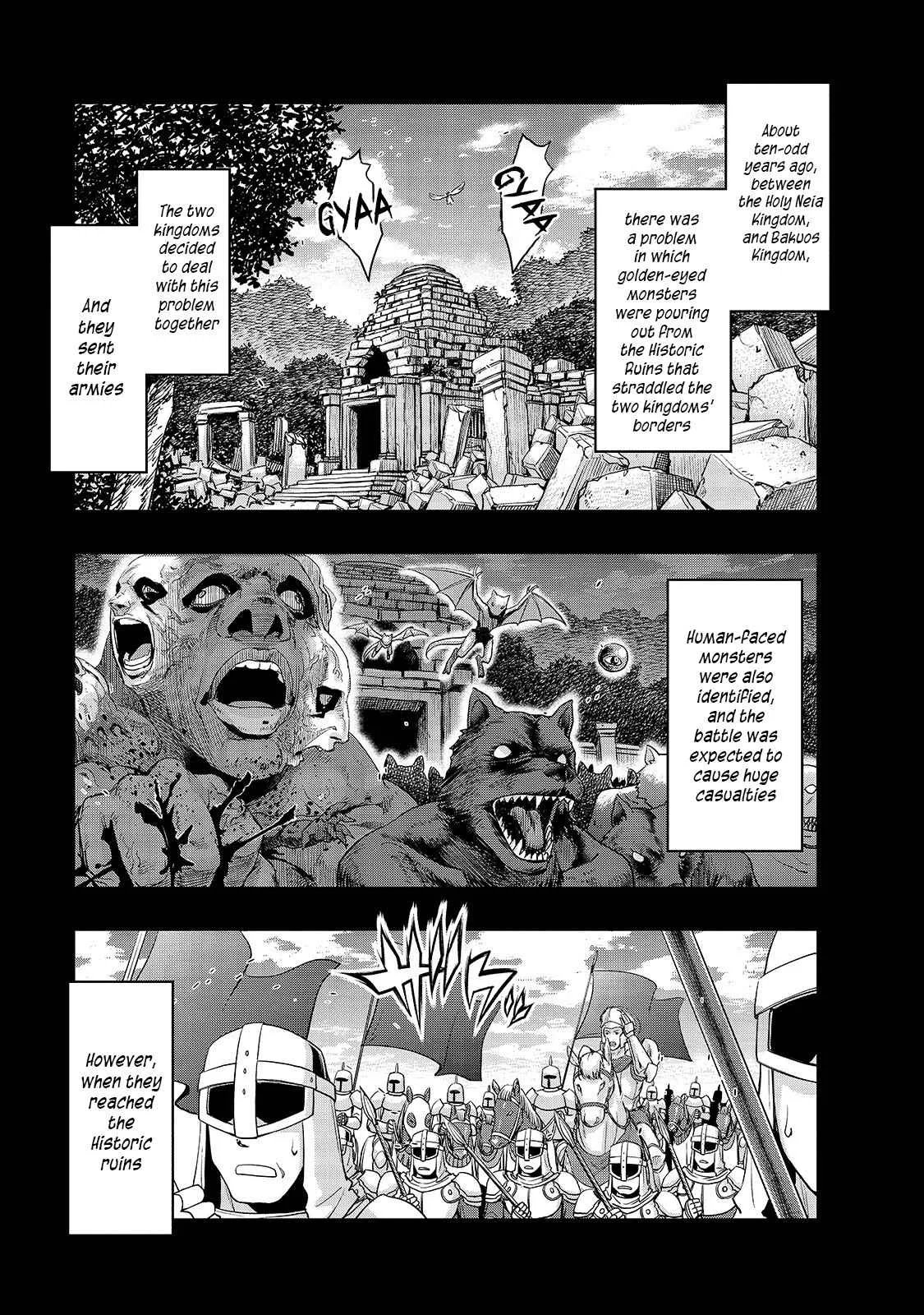 Hazure Waku no Joutai Ijou Skill de Saikyou ni Natta Ore ga Subete wo Juurin Suru made Chapter 18 page 2