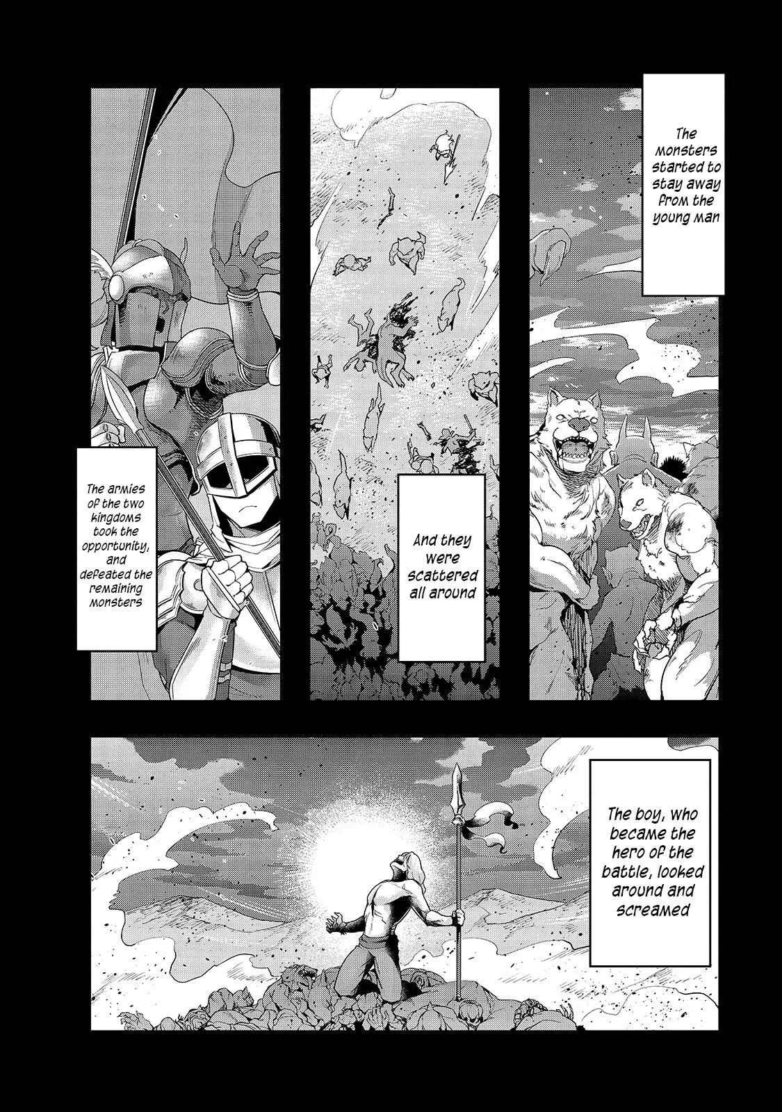 Hazure Waku no Joutai Ijou Skill de Saikyou ni Natta Ore ga Subete wo Juurin Suru made Chapter 18 page 5