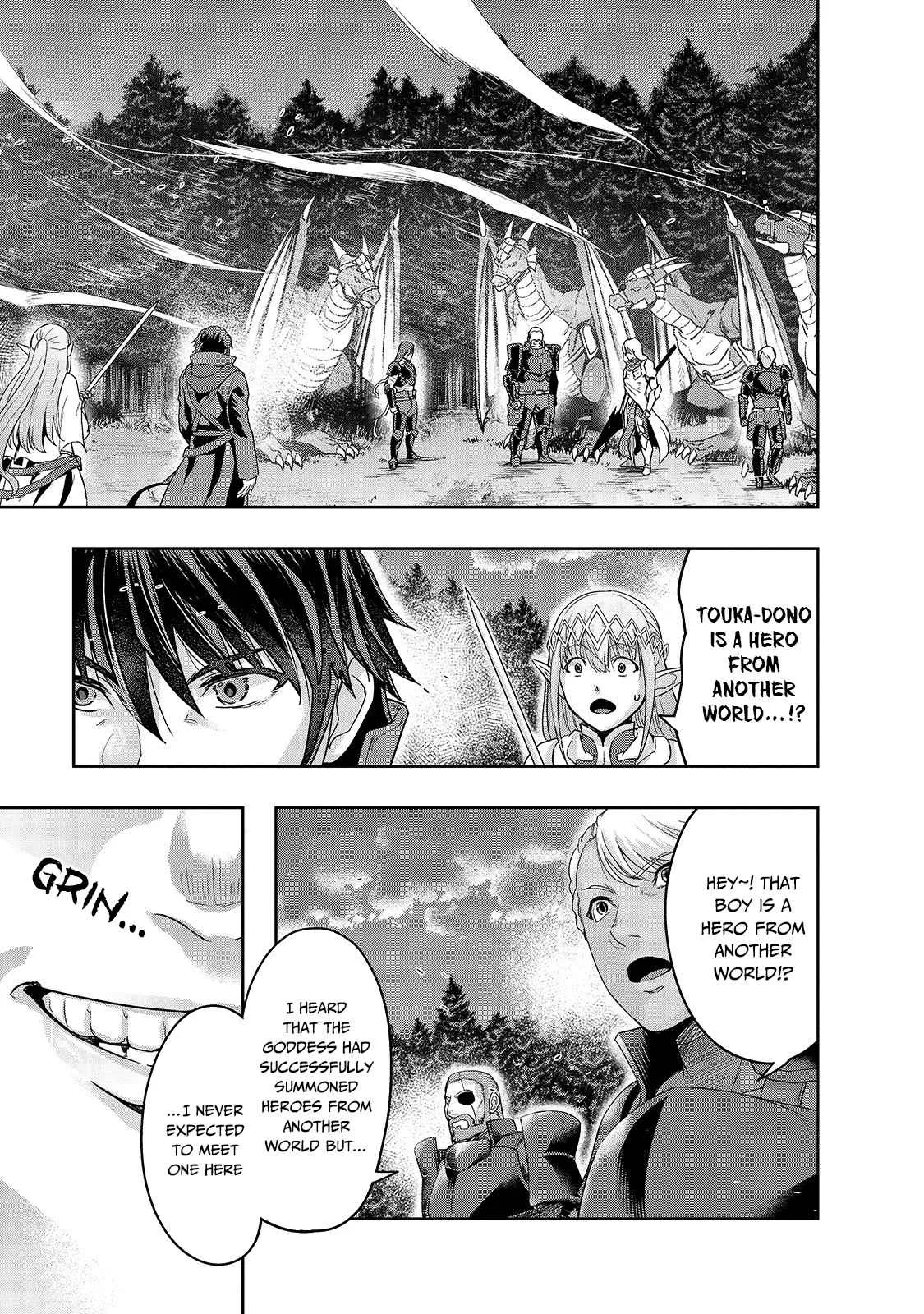 Hazure Waku no Joutai Ijou Skill de Saikyou ni Natta Ore ga Subete wo Juurin Suru made Chapter 18 page 8