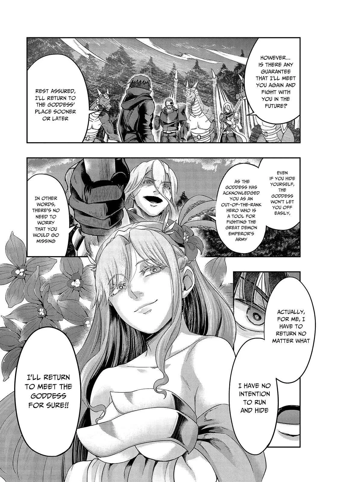 Hazure Waku no Joutai Ijou Skill de Saikyou ni Natta Ore ga Subete wo Juurin Suru made Chapter 18 page 18