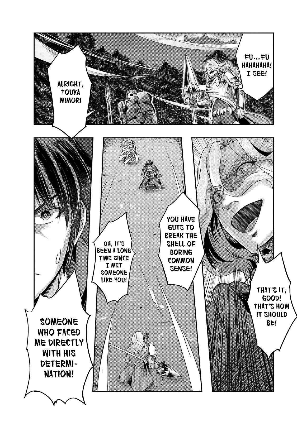 Hazure Waku no Joutai Ijou Skill de Saikyou ni Natta Ore ga Subete wo Juurin Suru made Chapter 18 page 19